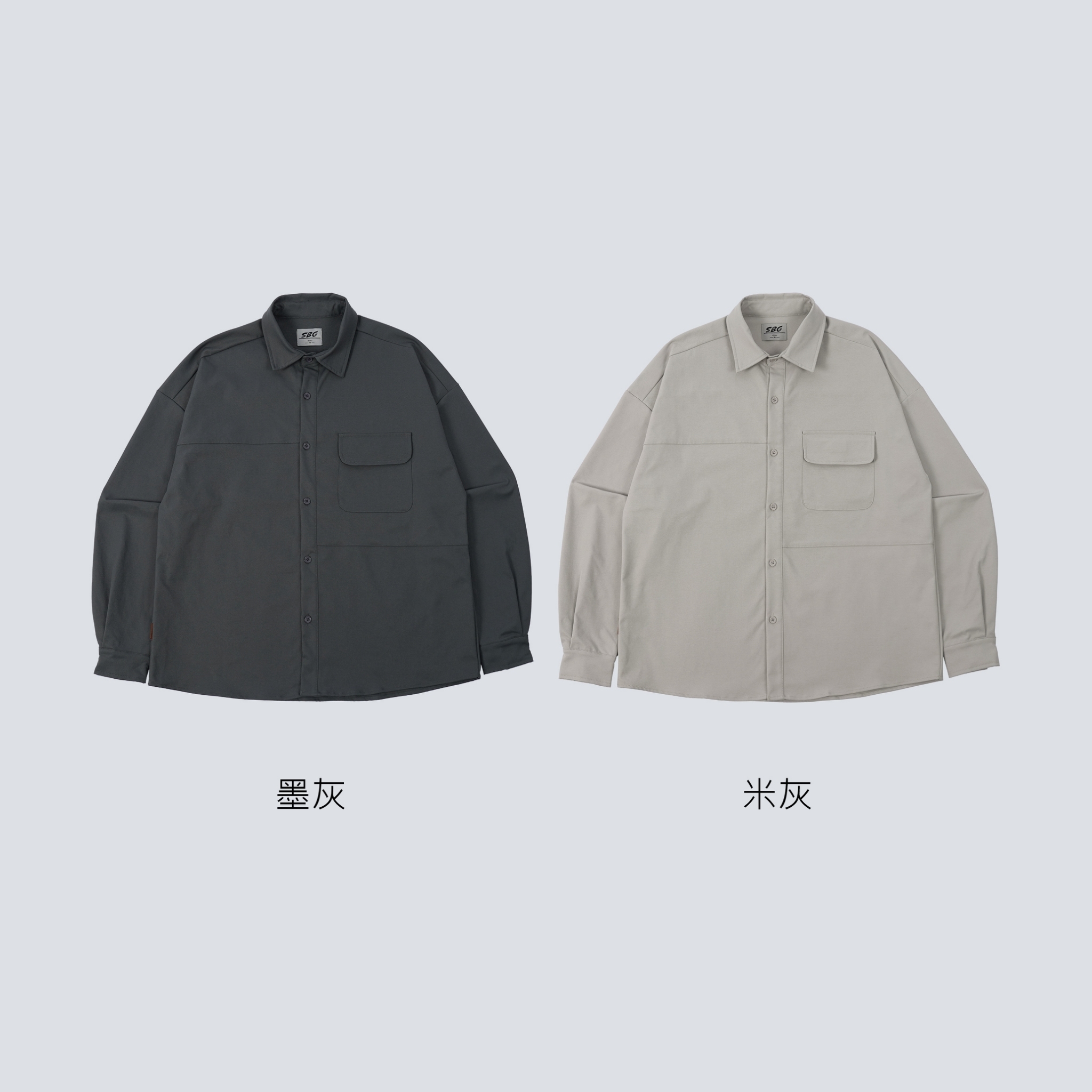 SBG 厚磅微彈口袋長袖襯衫 SB1113