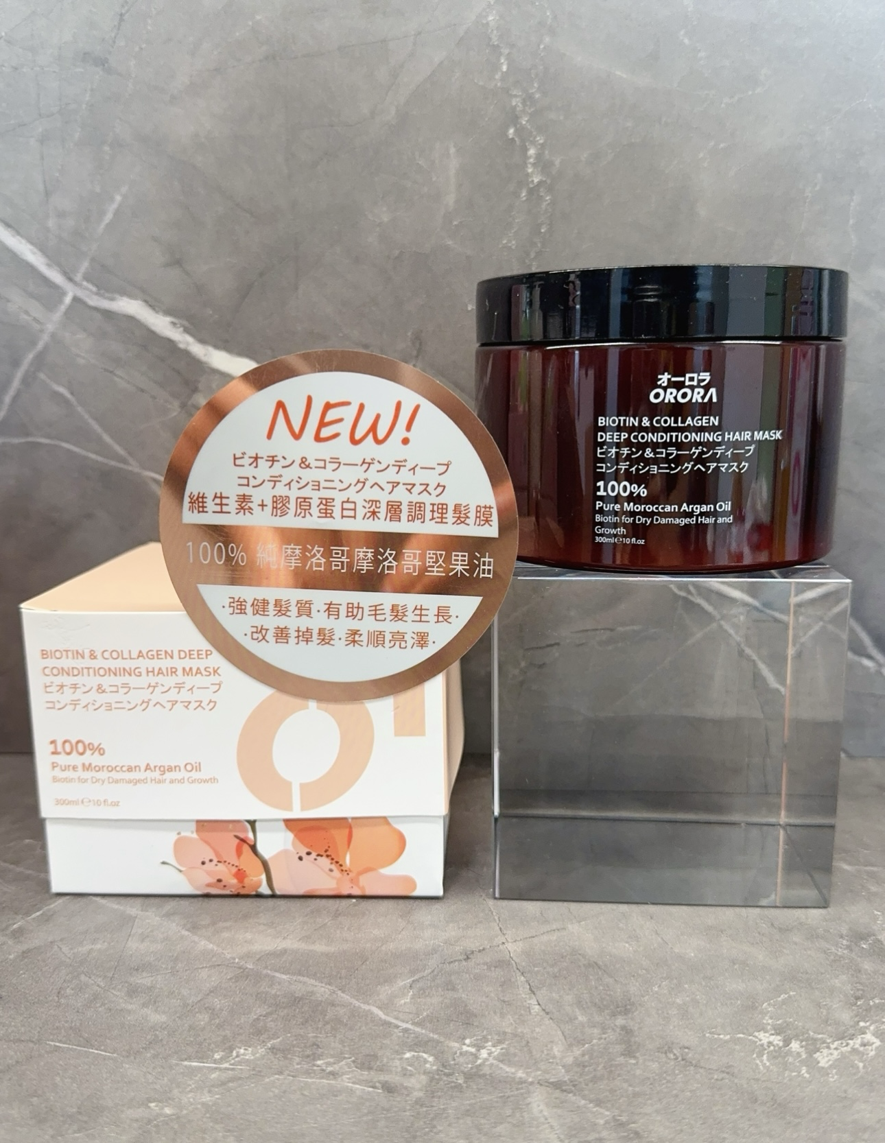 👑一次上癮、超滑髮膜👑日本製造～《勁過出邊髮型屋焗油10倍》 Orora