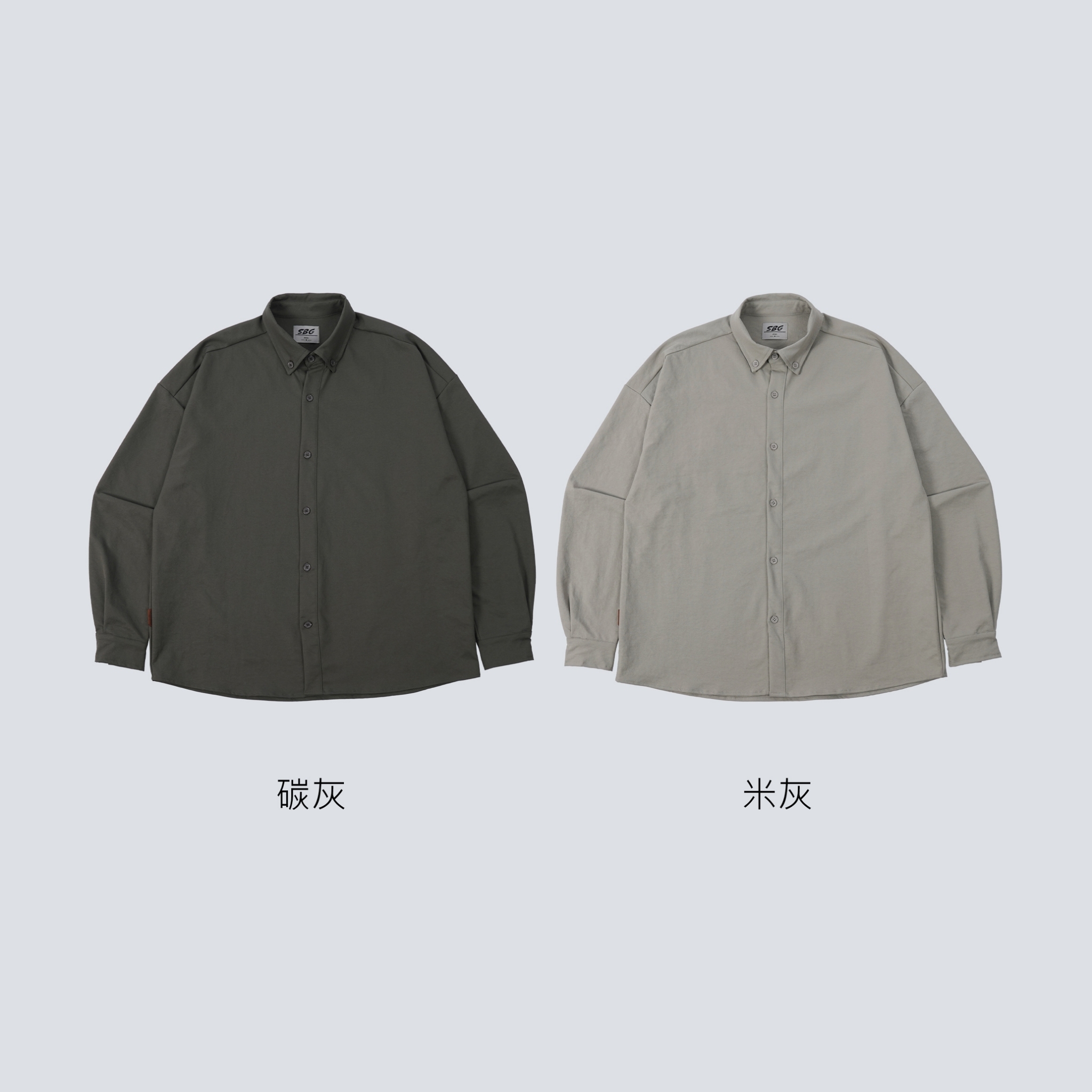 SBG 洗水素面微彈長袖襯衫 SB0149