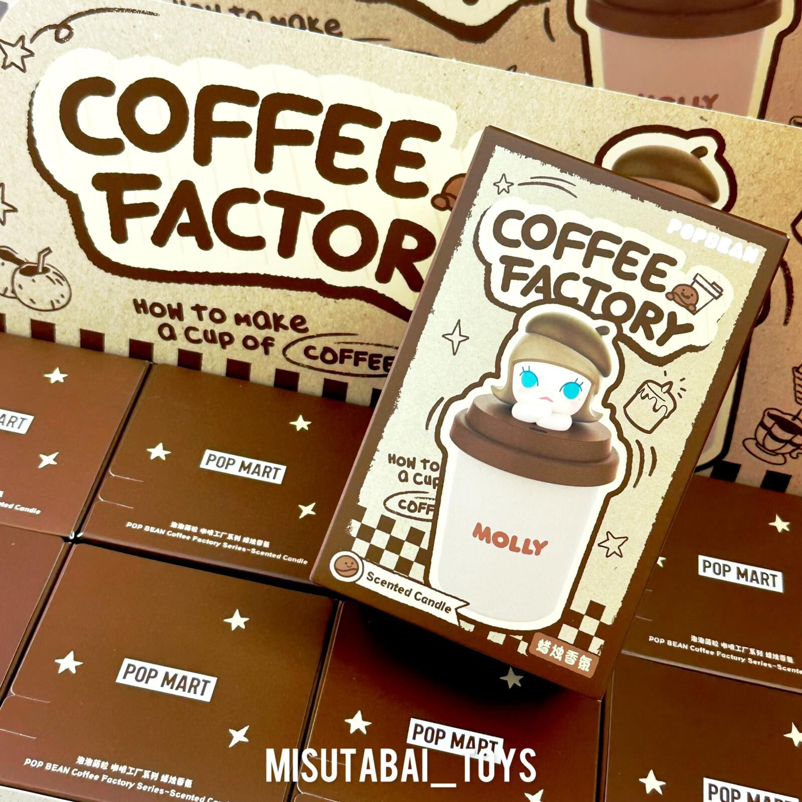 泡泡萌粒 咖啡工廠系列 蠟燭香氛 (POP MART)