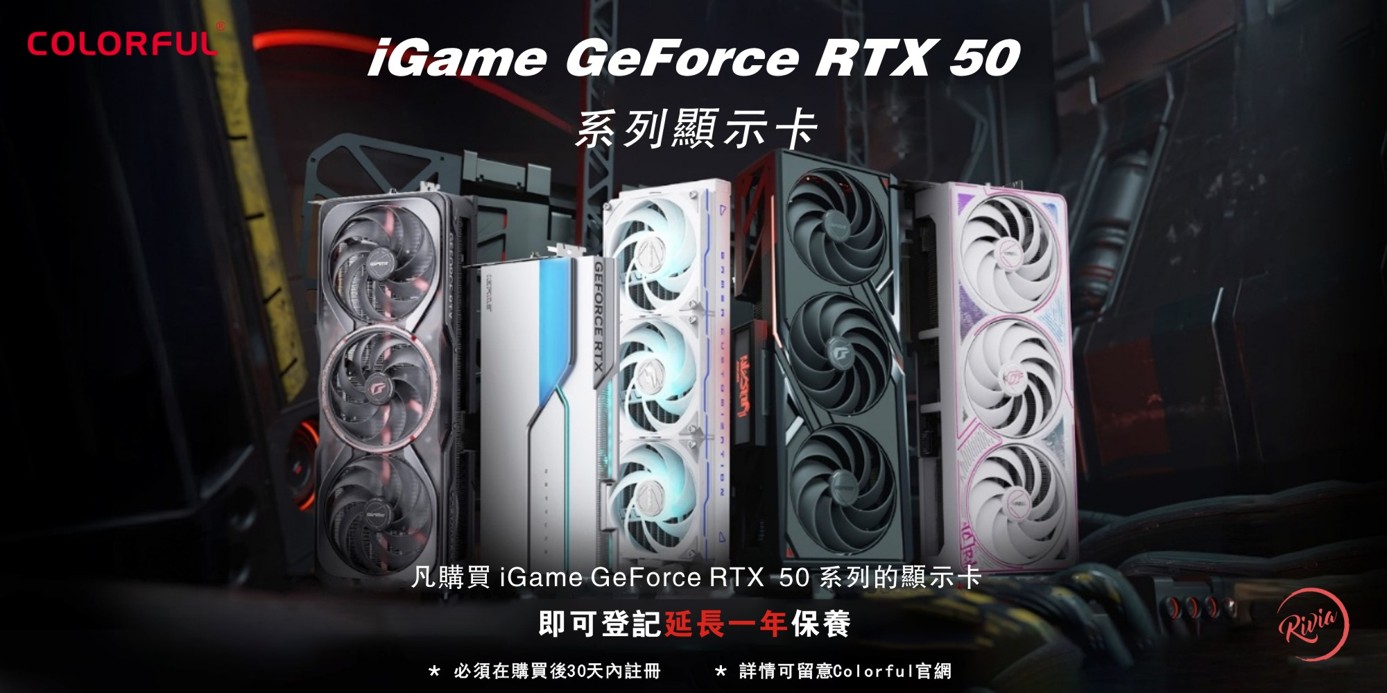 面膜65折