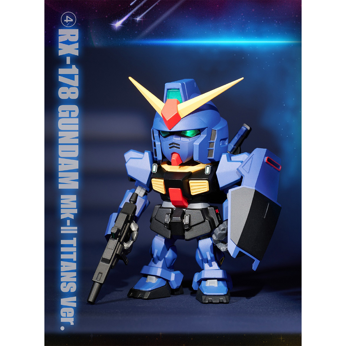 QMSV MINI Z GUNDAM&GUNDAM MK-II