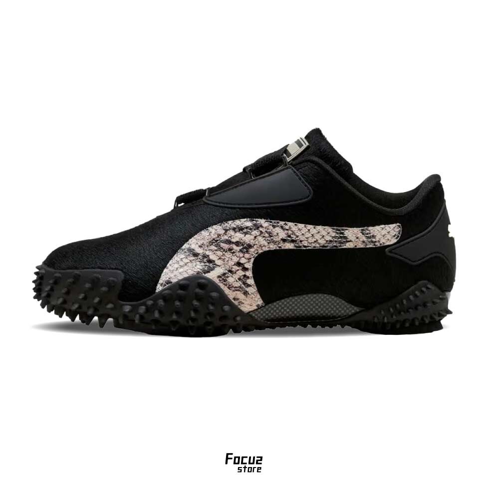 【Focus Store】預購 A$AP Rocky x Puma Mostro OG "Pony Hair" 黑蛇紋 406497-01