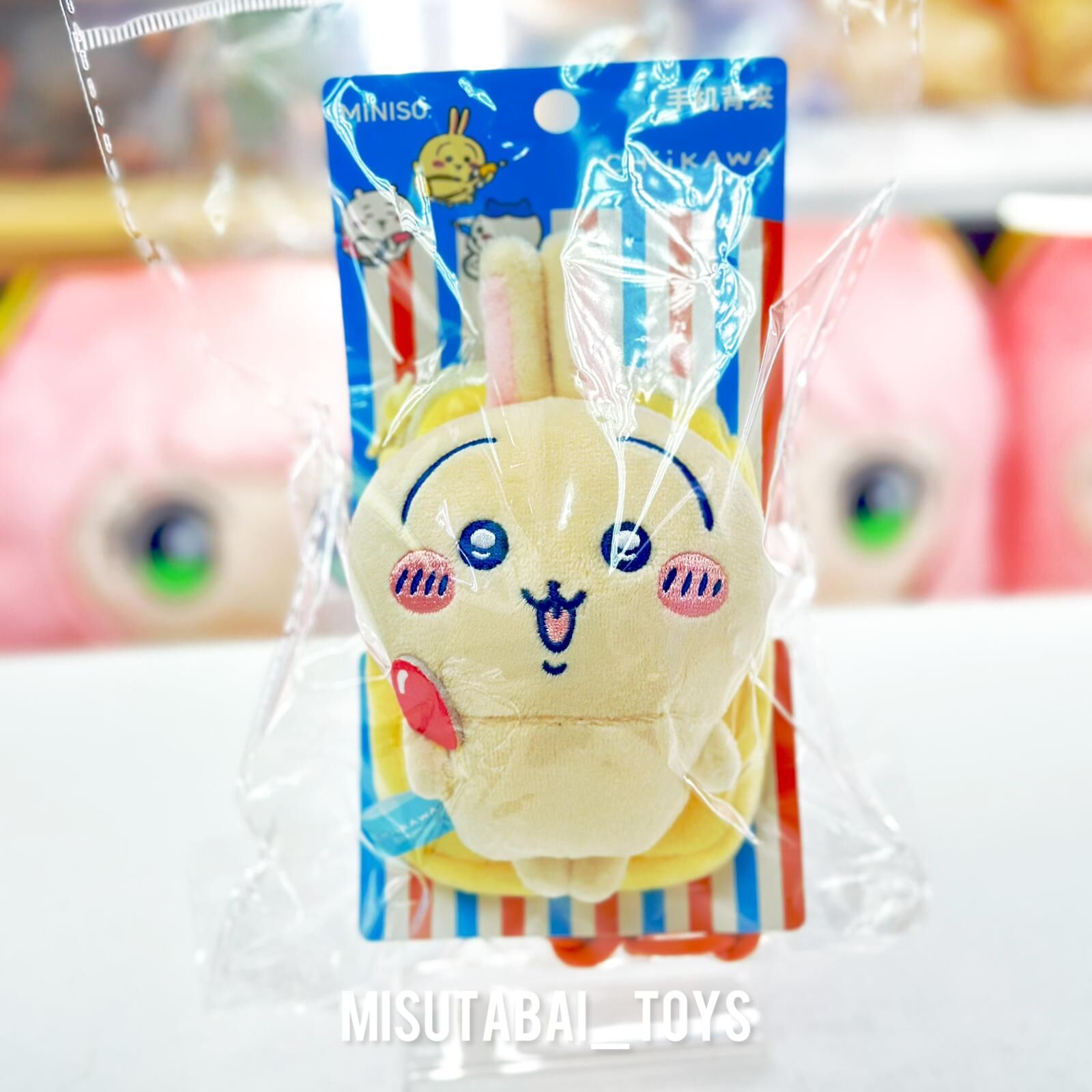 Chiikawa 夏日季毛絨手機背夾 Usagi (MINISO)
