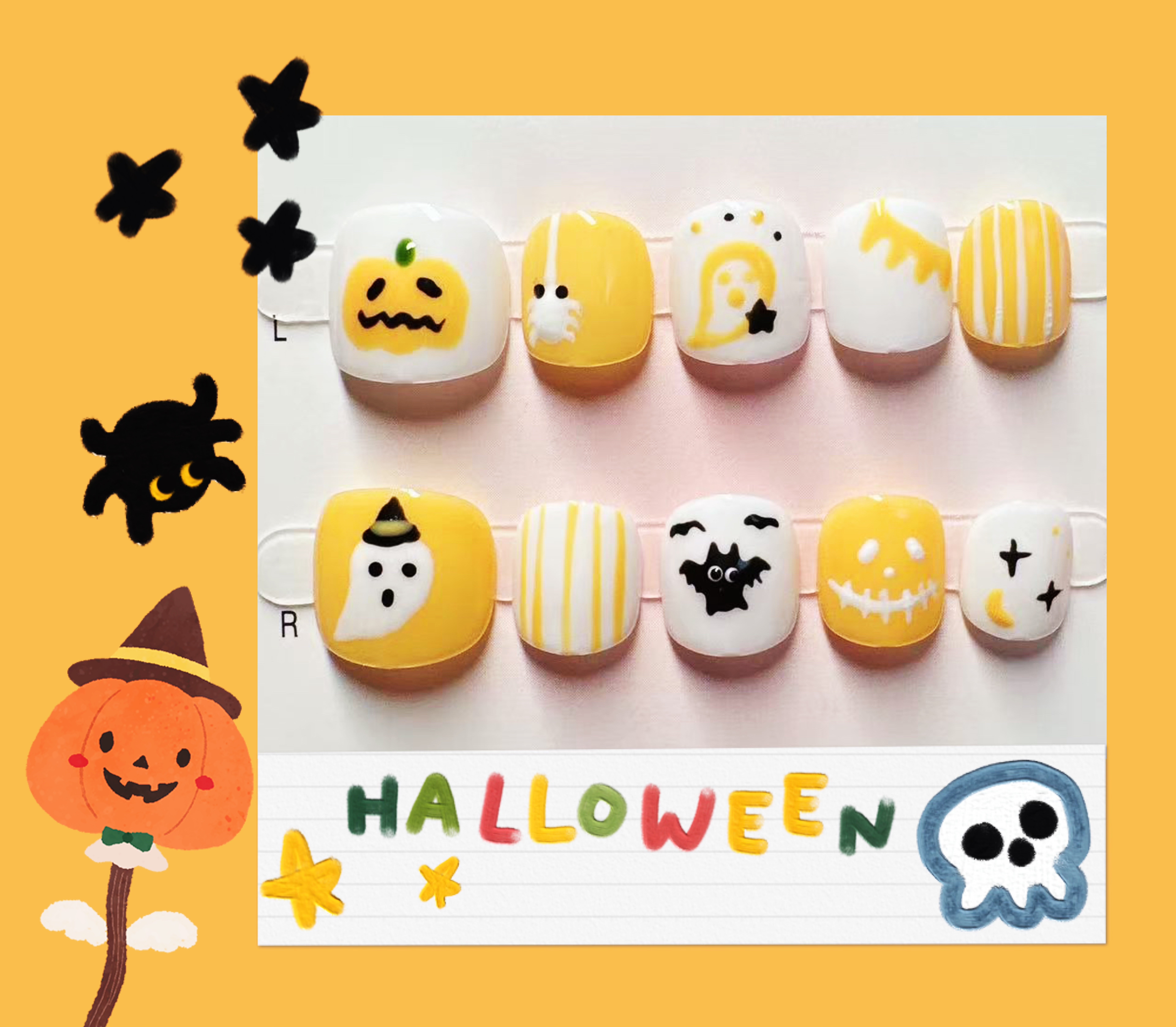 ■兒童甲■不嚇人的萬聖節