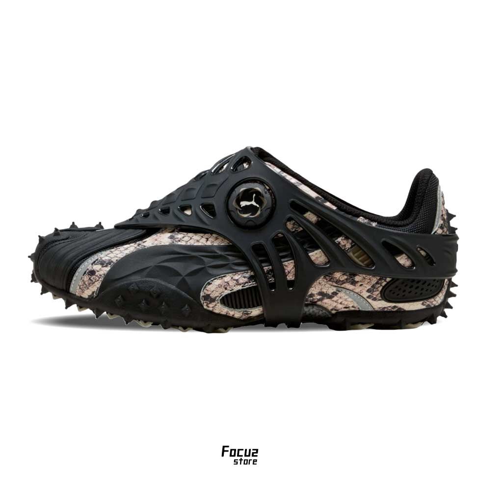 【Focus Store】預購 A$AP Rocky x Puma Mostro Gabbia "Black Snakeskin" 黑蛇皮 403025-01