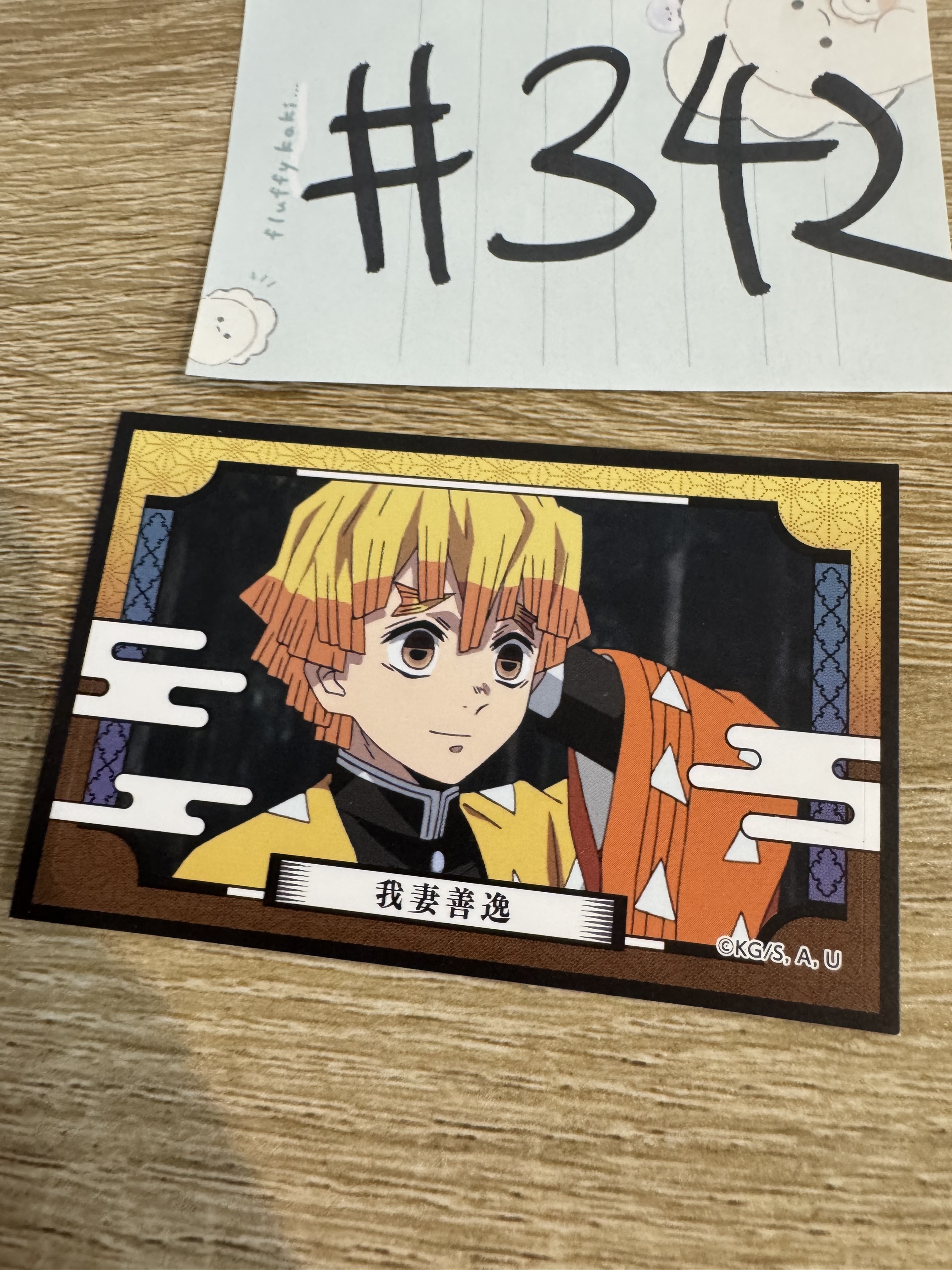 鬼滅之刃 善逸  貼紙#342