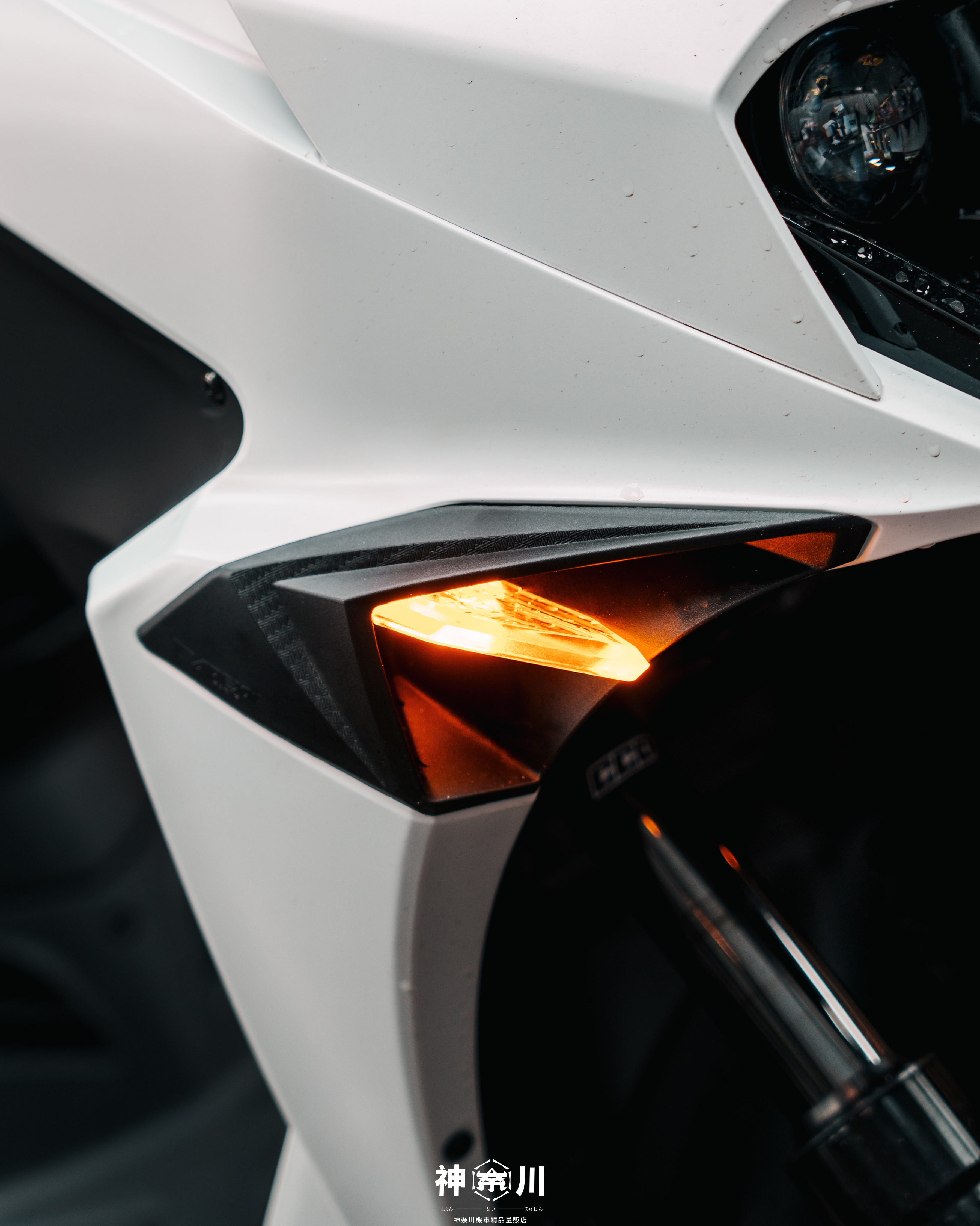 【APEXX 霜刃方向燈】