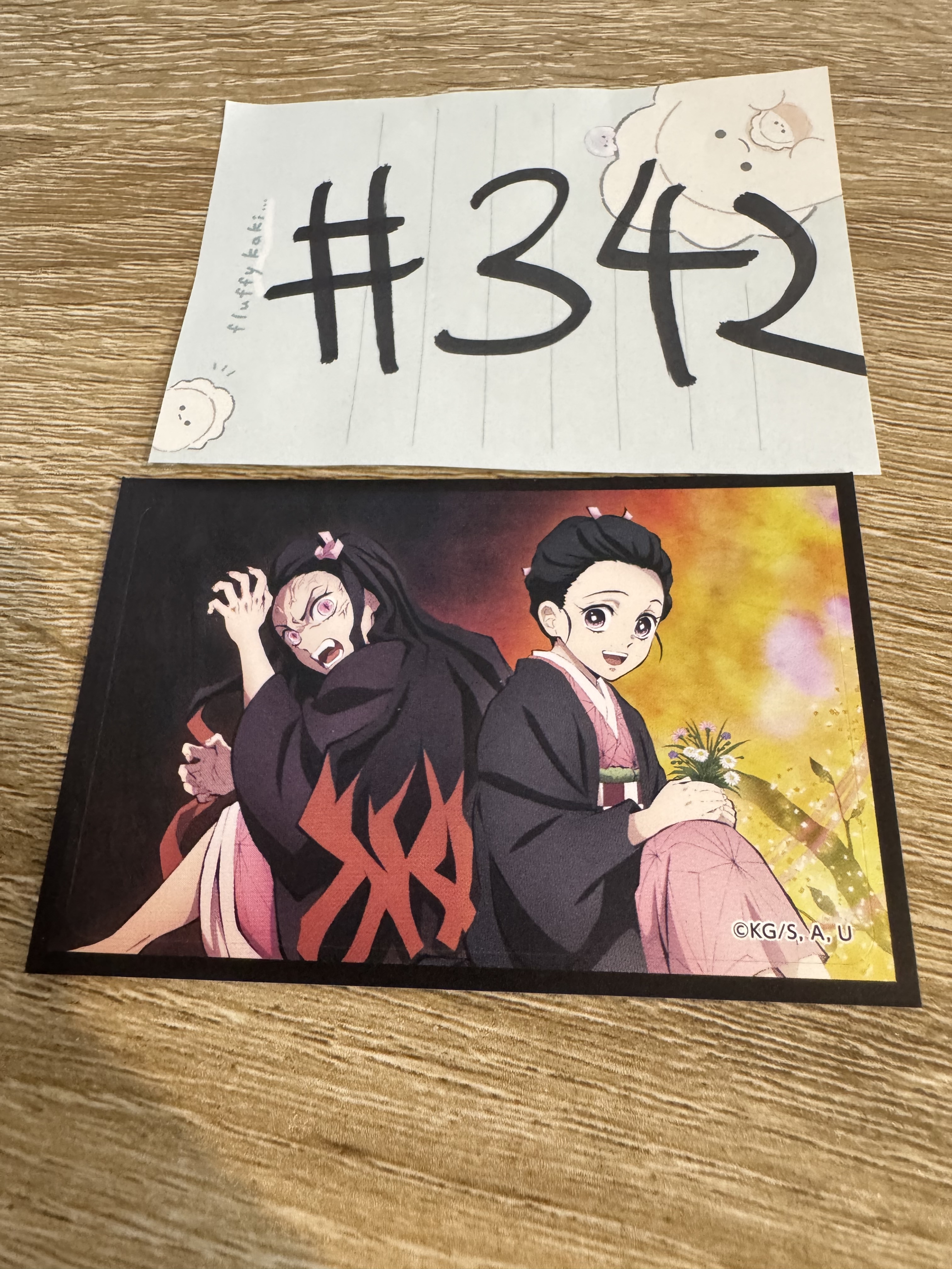 鬼滅之刃 nezuko  貼紙#342