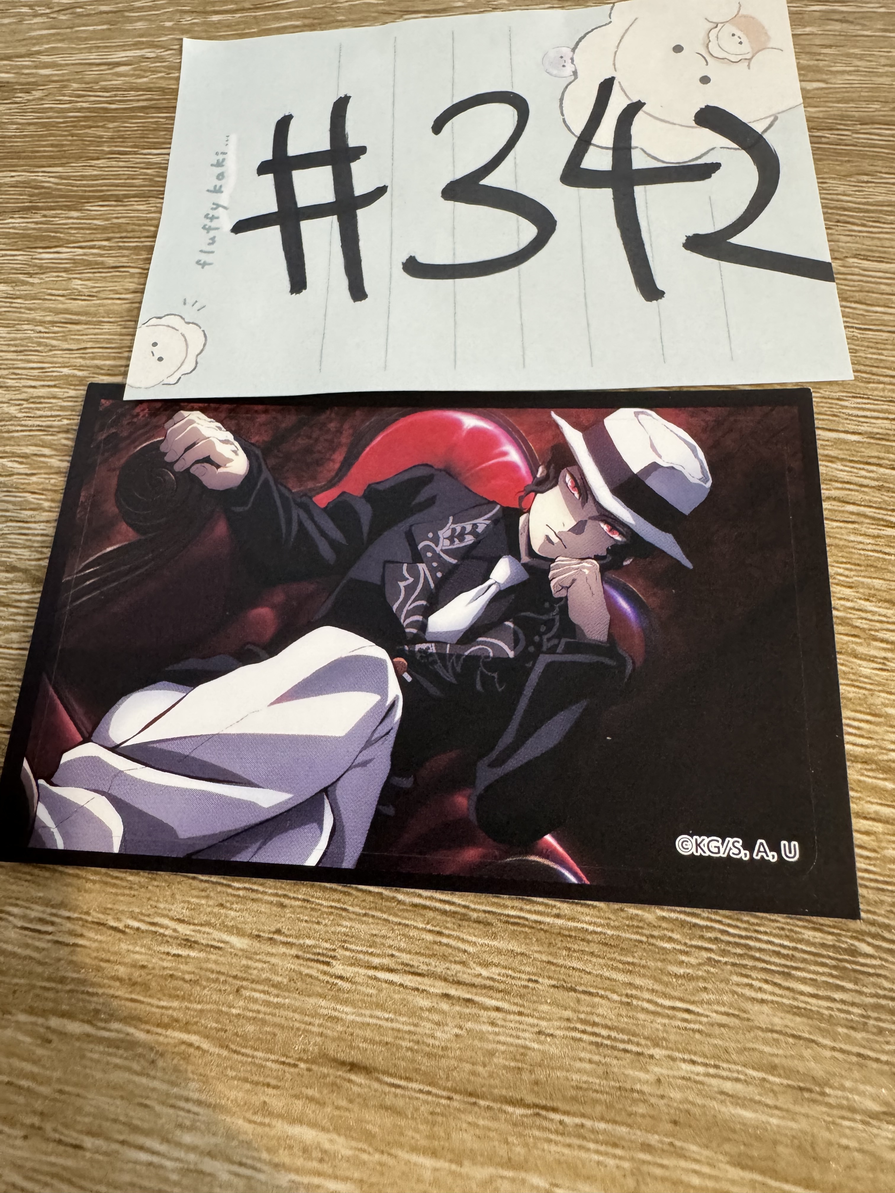 鬼滅之刃 無慘  貼紙#342