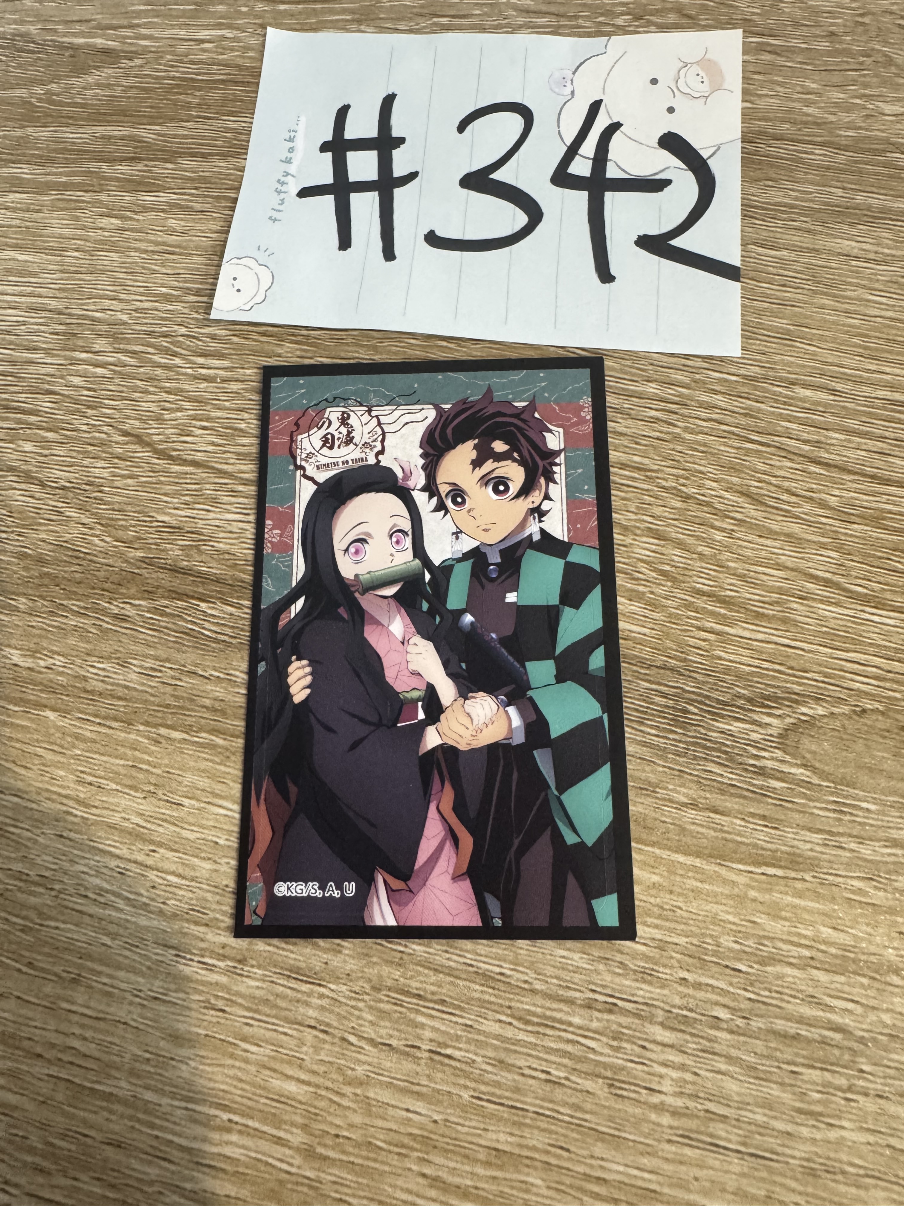 鬼滅之刃 2人  貼紙#342