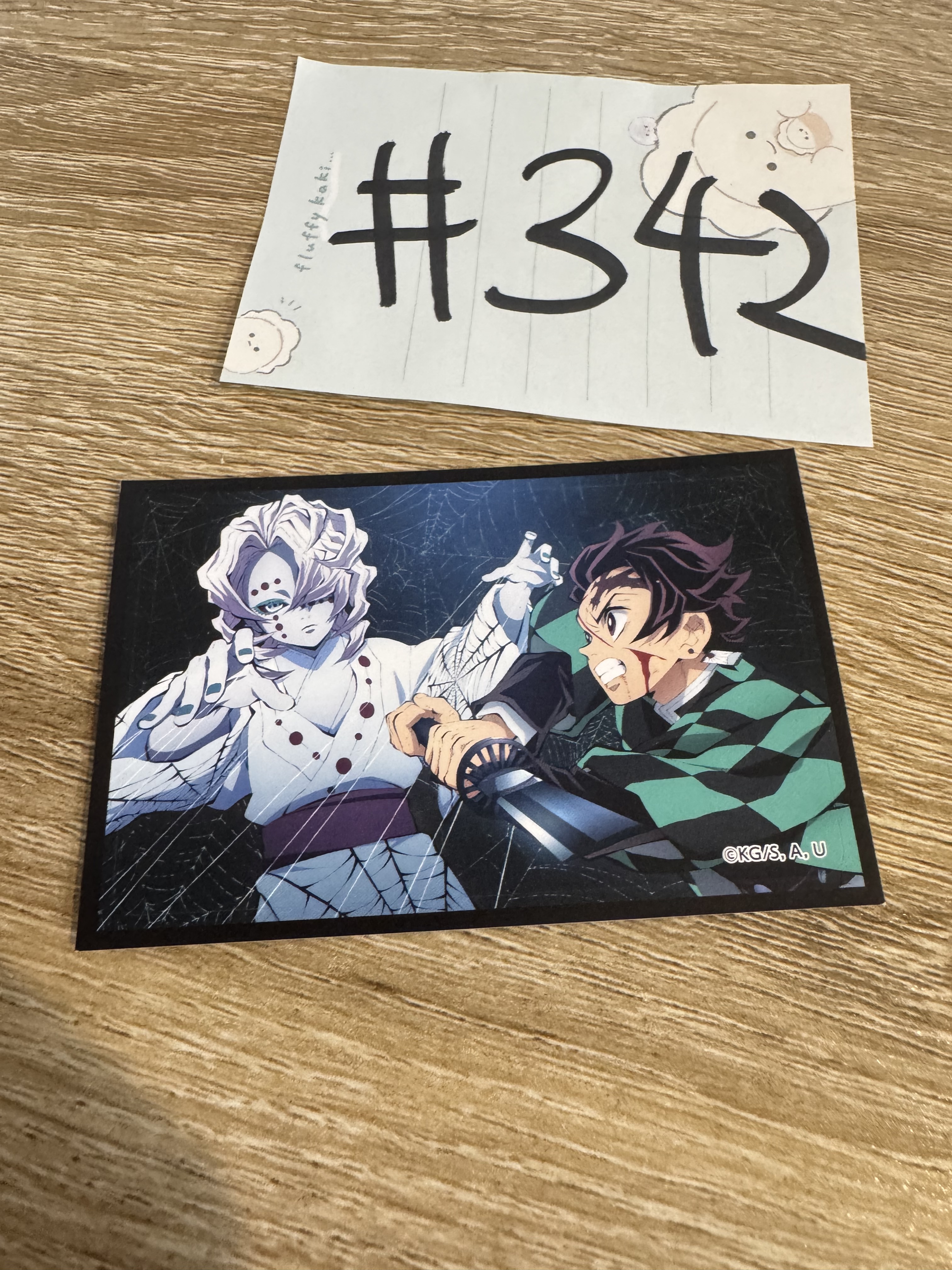 鬼滅之刃 2人  貼紙#342