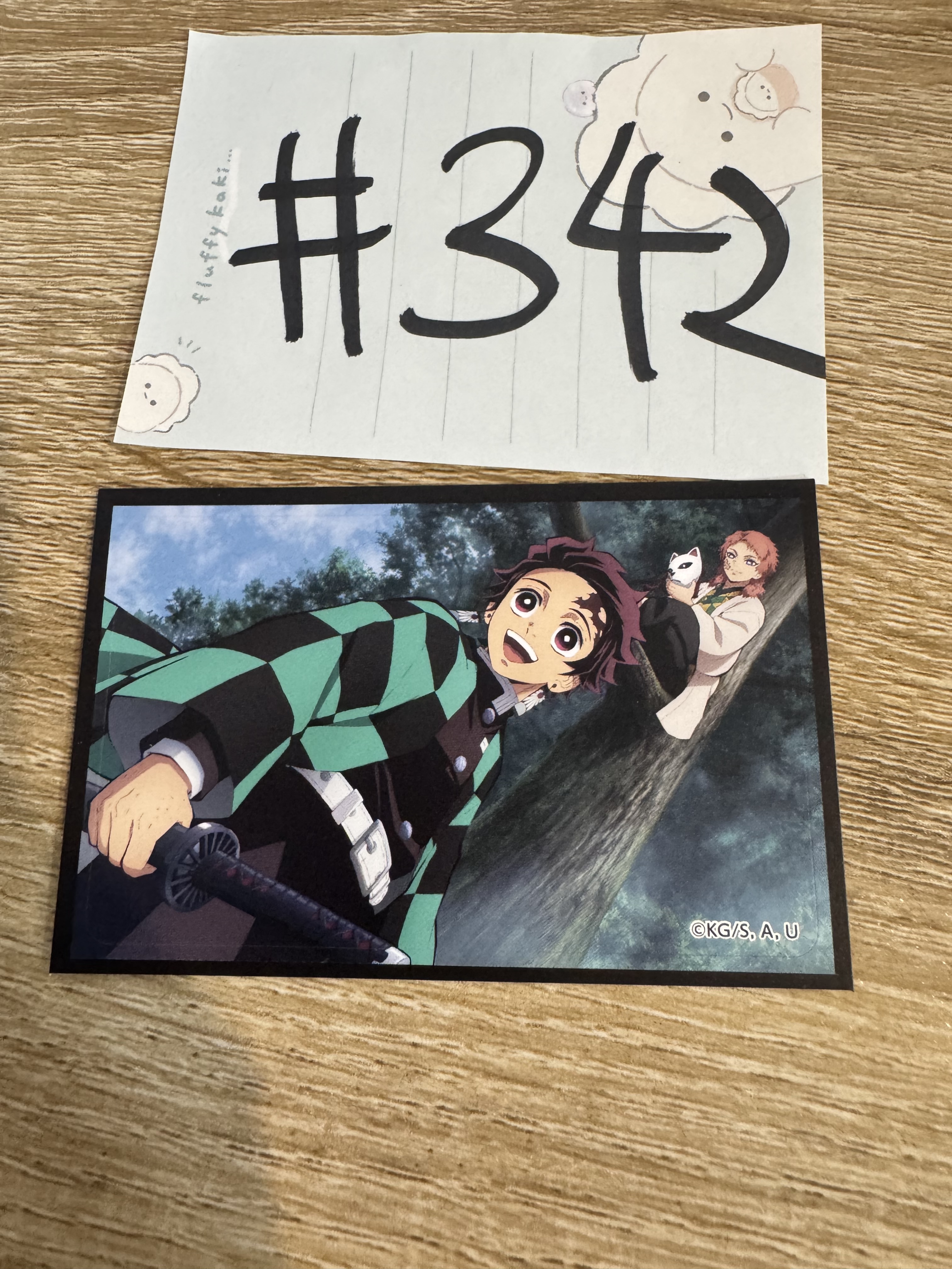 鬼滅之刃 2人 貼紙#342