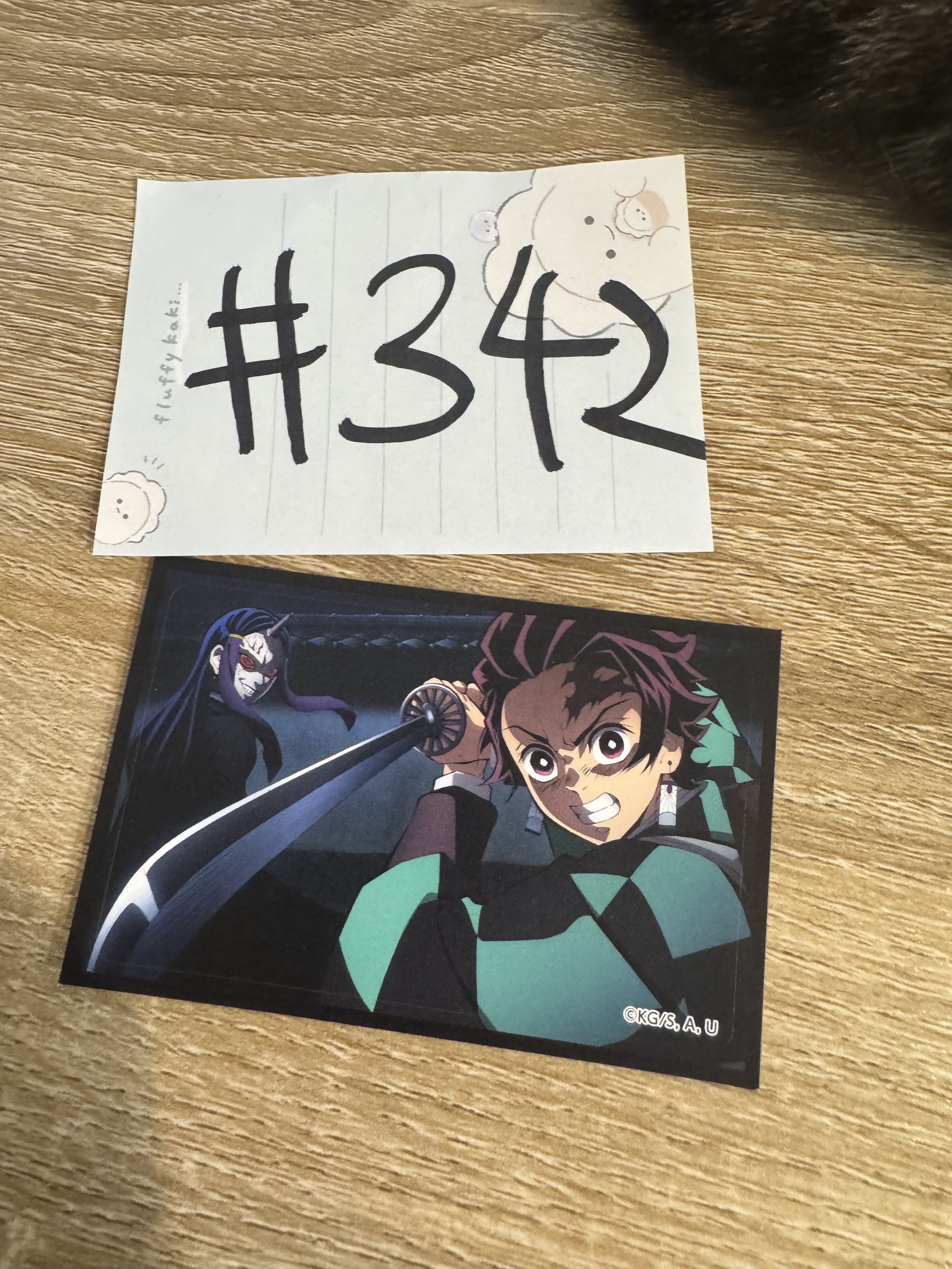 鬼滅之刃 炭治郎 貼紙#342