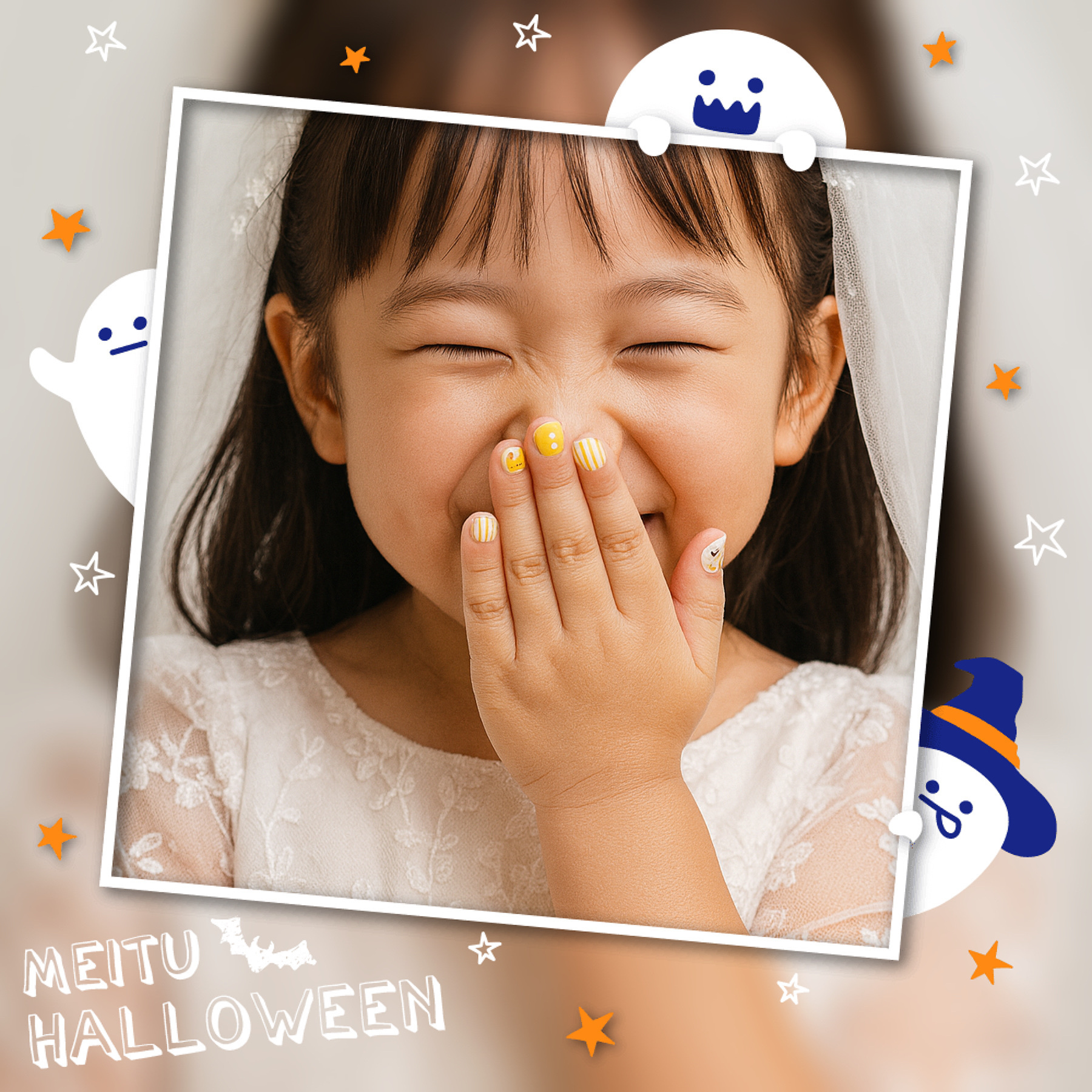 ■兒童甲■不嚇人的萬聖節