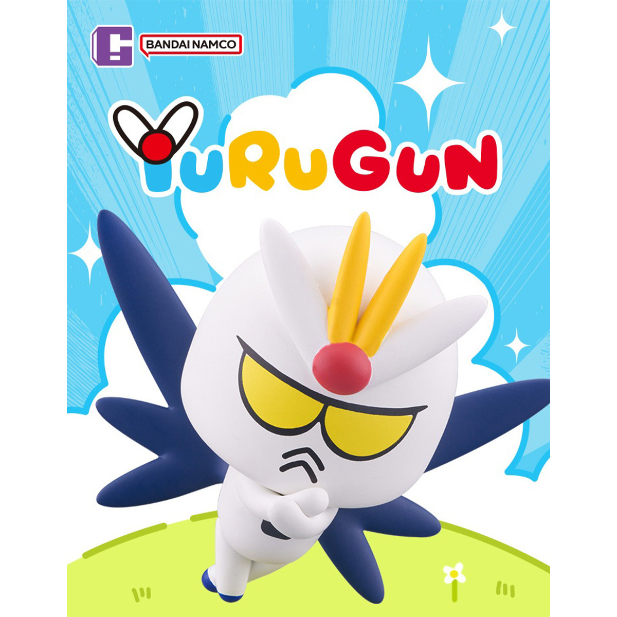 [YURUGUN] 高達Vol. 2