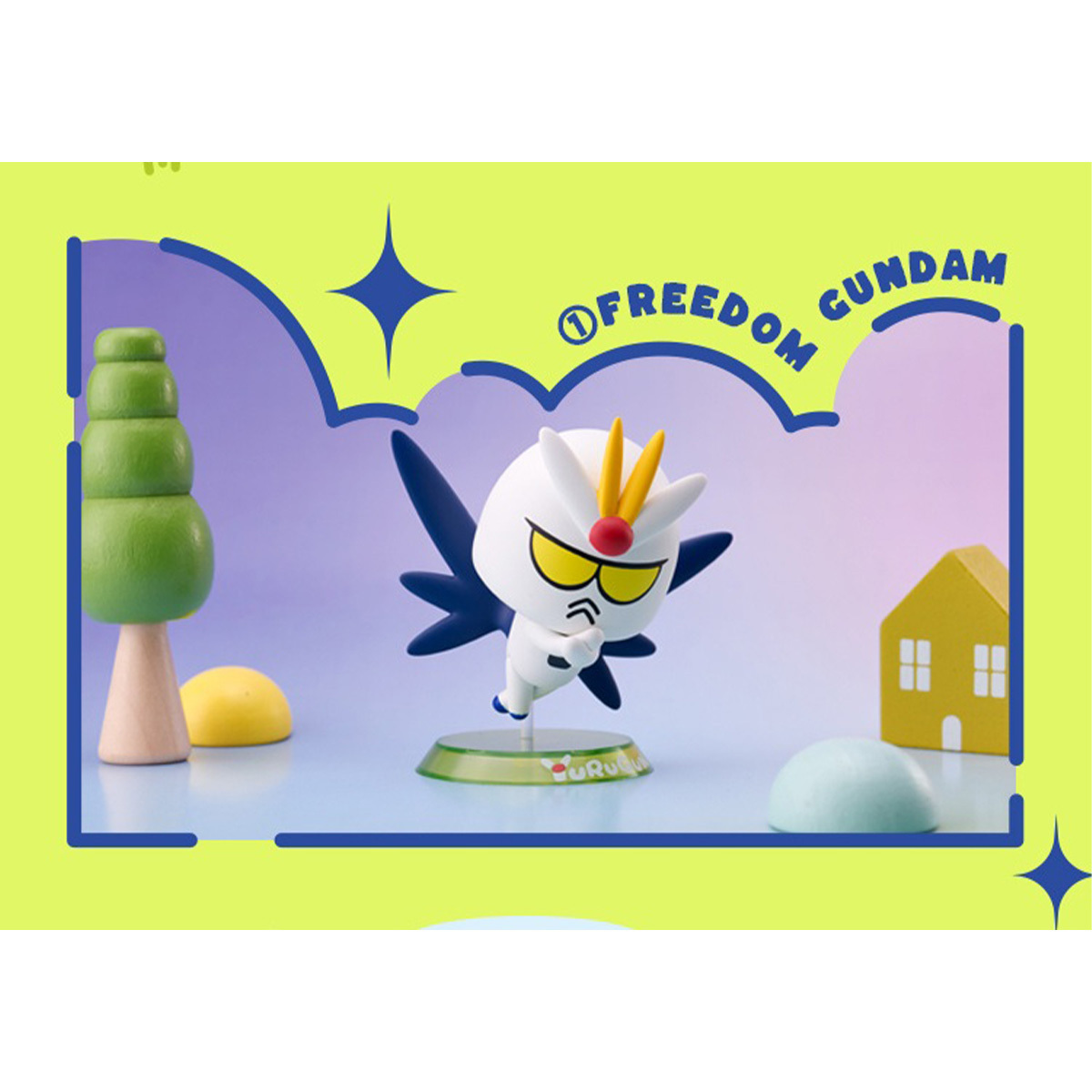 YURUGUN BLIND BOX VOL .2