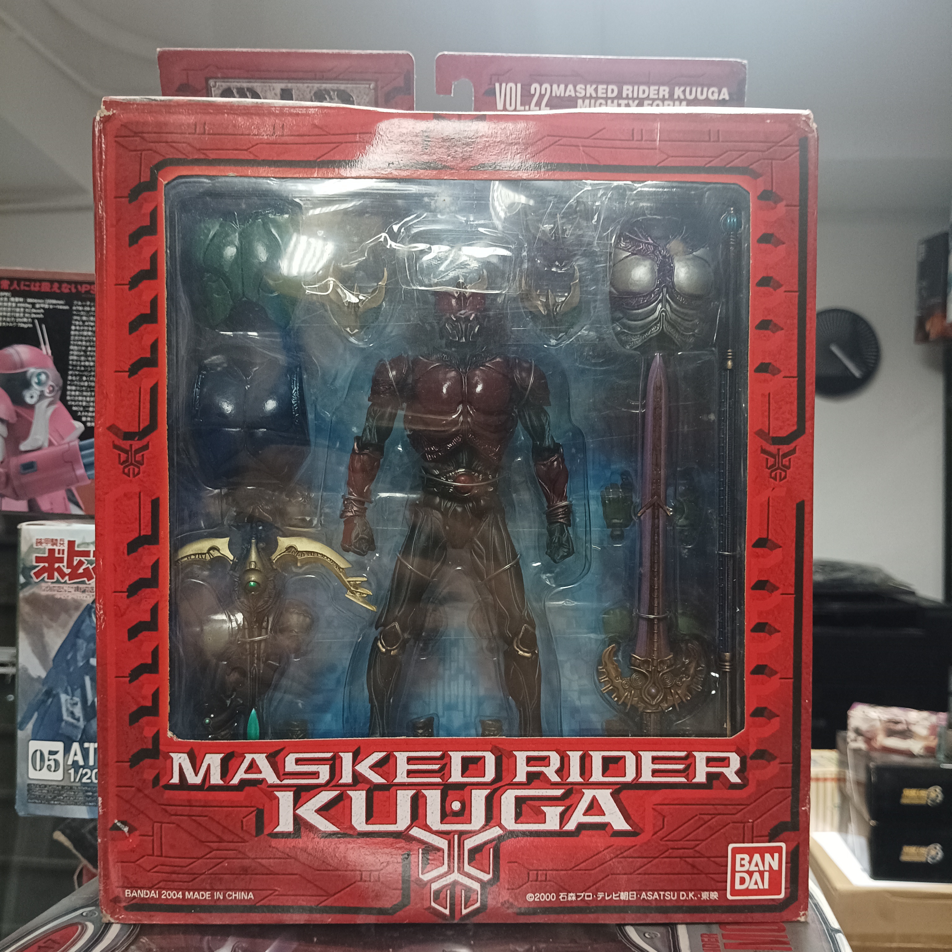 幪面超人-SIC Vol.22 Kuuga Mighty Form 2007ver