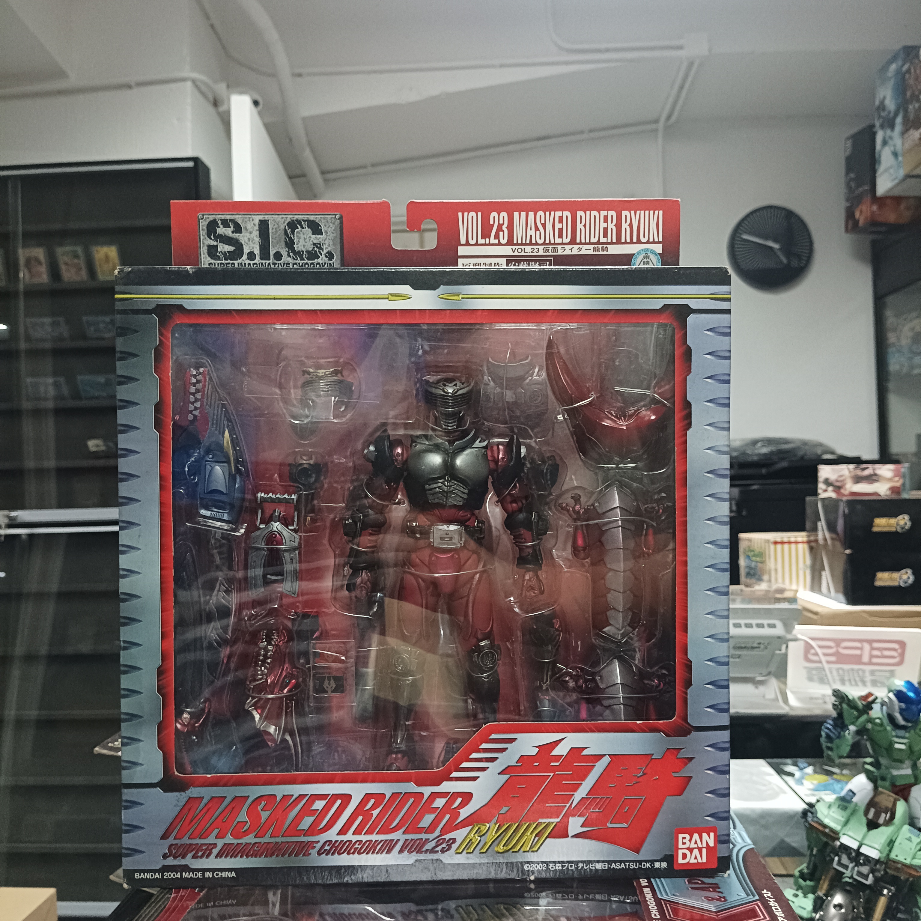 幪面超人-SIC Vol.23 龍騎 Ryuki