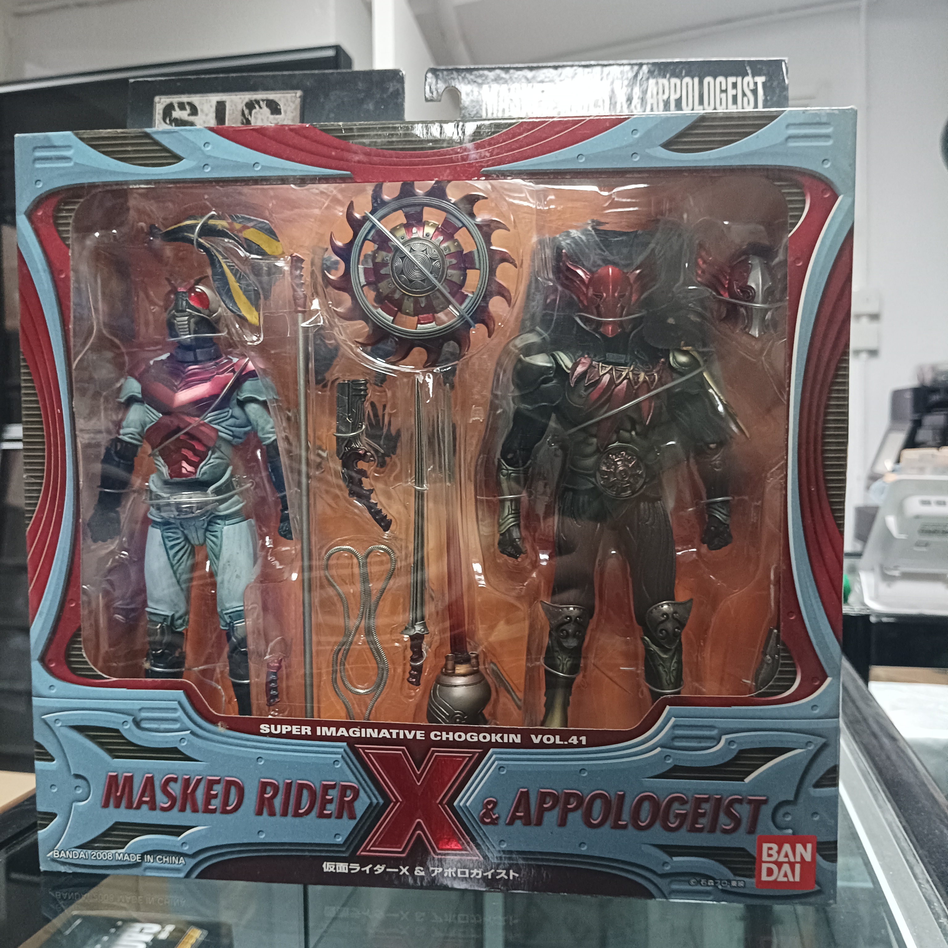 幪面超人-SIC VOL.41 幪面超人X Appologeist