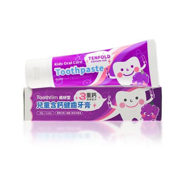 Lab52 兒童無氟含鈣健齒牙膏 - 葡萄味/60克