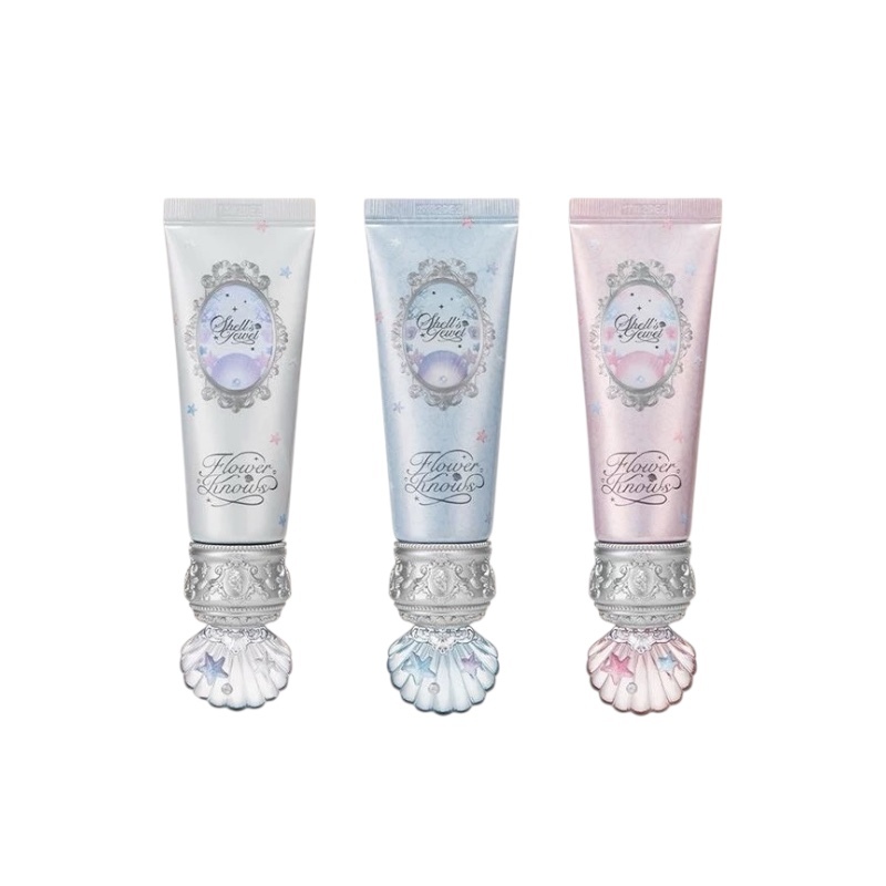 花知曉 貝殼珍珠系列調色妝前乳