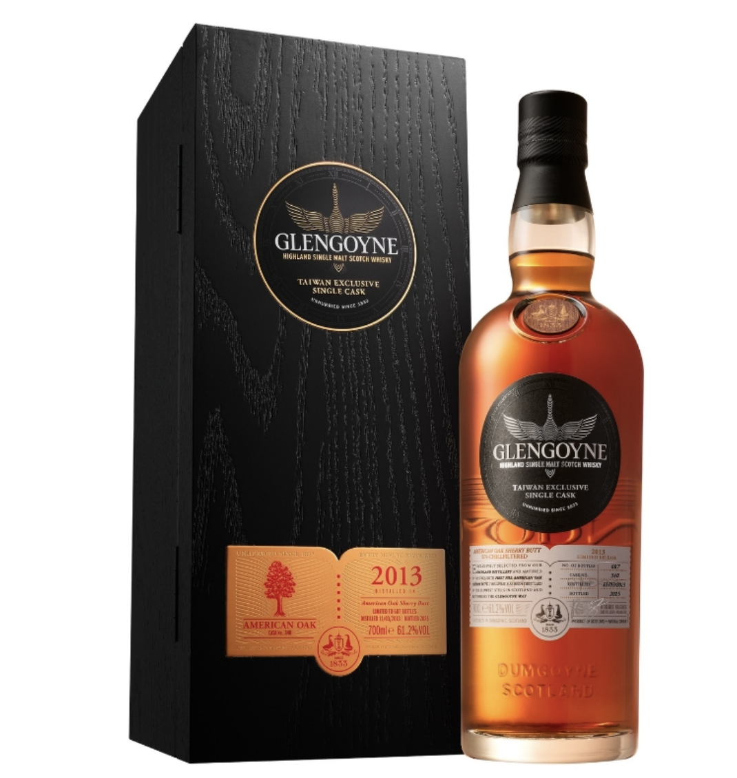 Glengoyne 2013 American Oak Single Cask No.340 (Taiwan Exclusive)