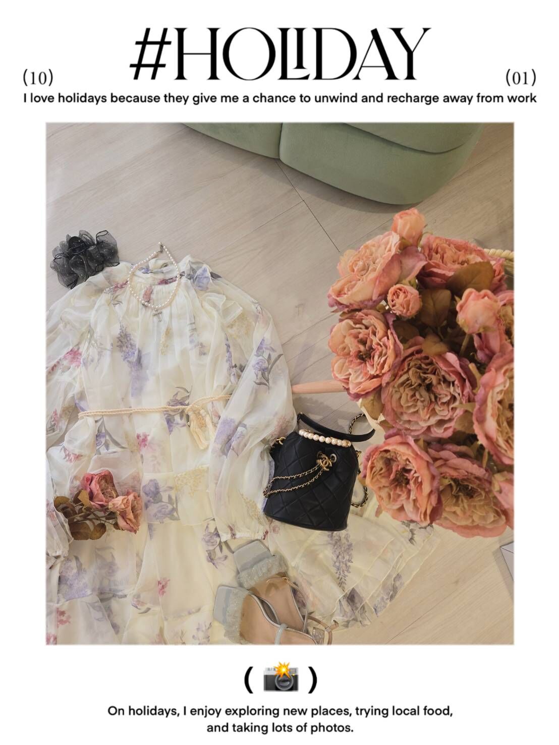 泰國連線S08-S號