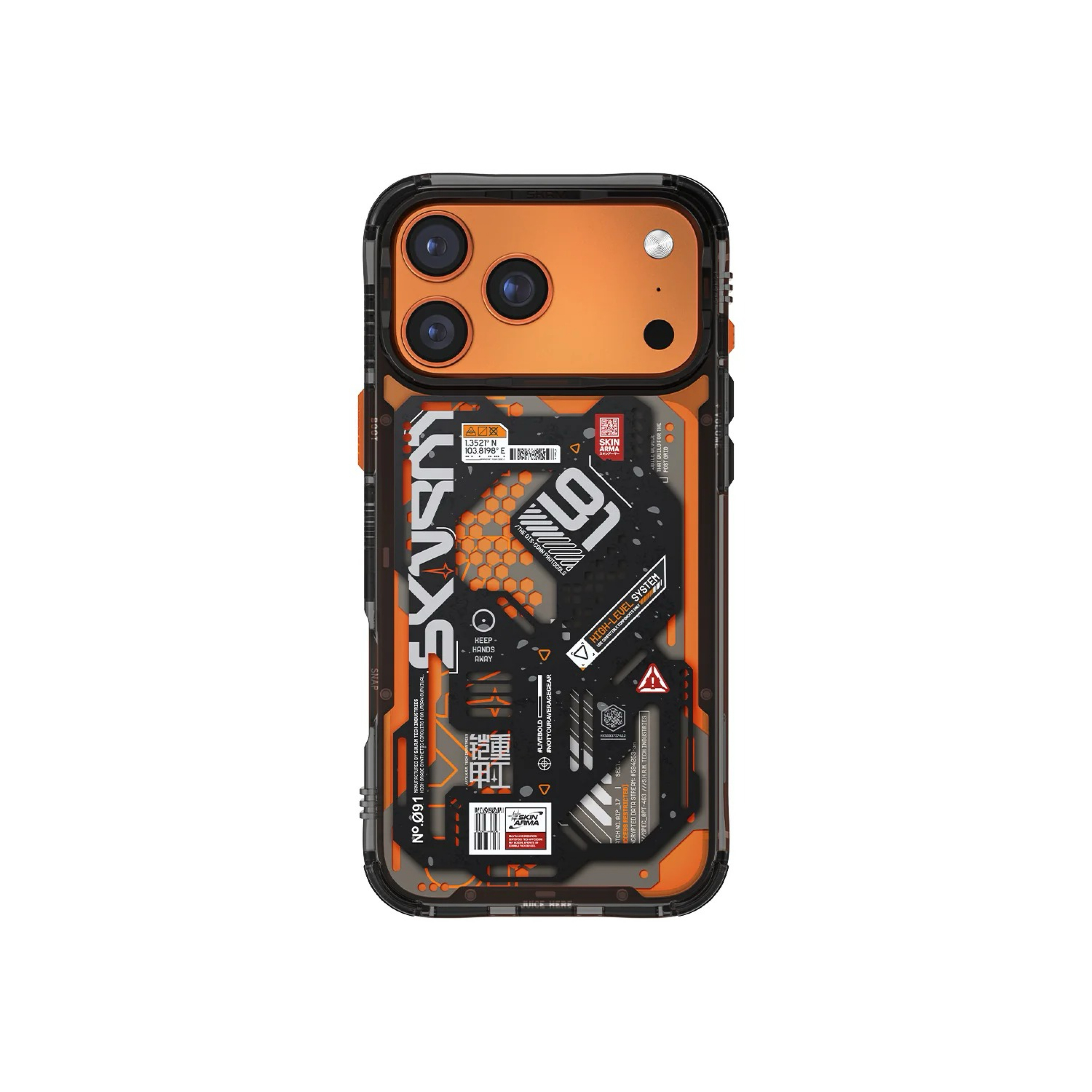 Skinarma iPhone 17 Pro Max Spectra 保護殼