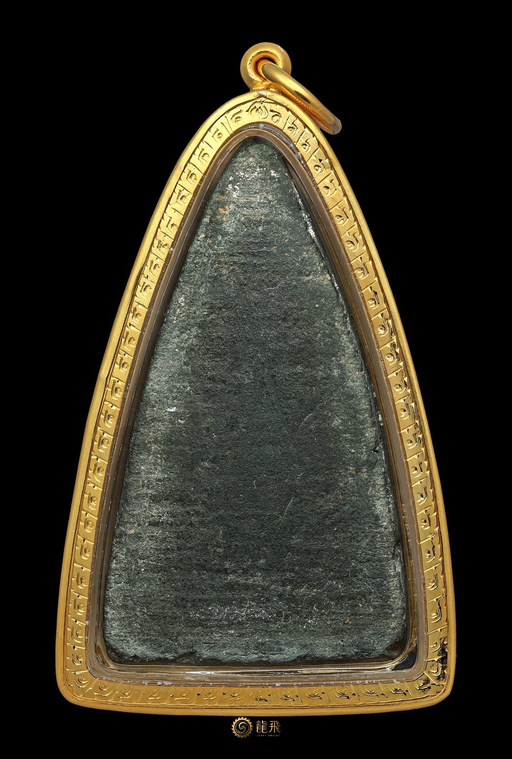 魯士尊者磨刀石版本—龍婆通蜀瓦薩盼頌佛歷2502-2507年