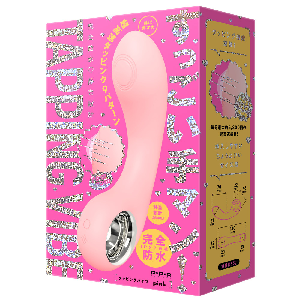 PxPxP 完全防水 Tapping Vibe 敲擊振動棒 粉紅色