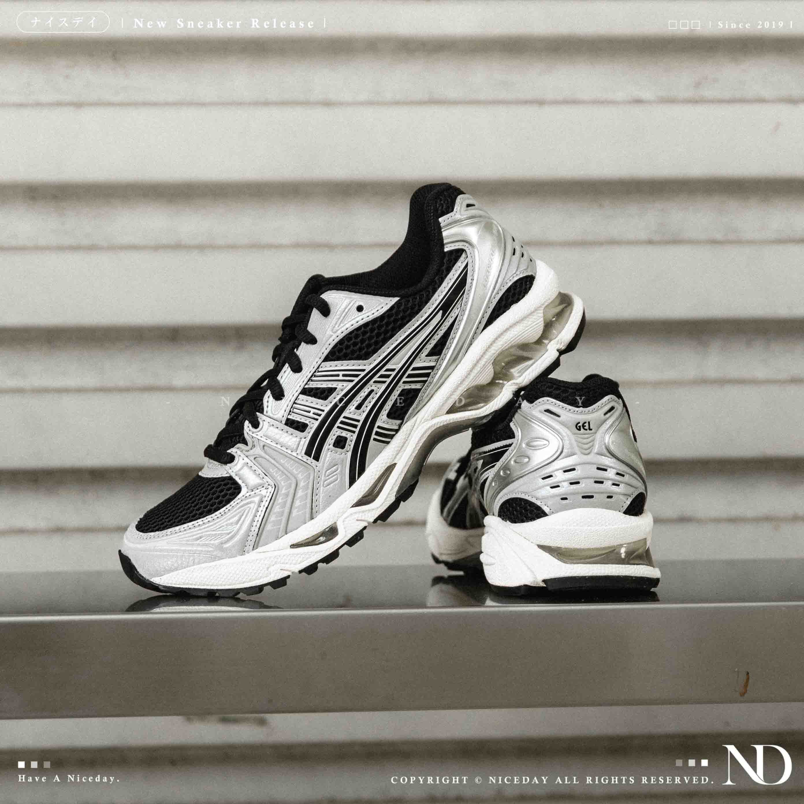 NICEDAY 代購 ASICS Gel-Kayano 14 銀黑 黑銀 黑 復古 黑魂 黑灰 灰 慢跑 機能 工裝 1201A019-005