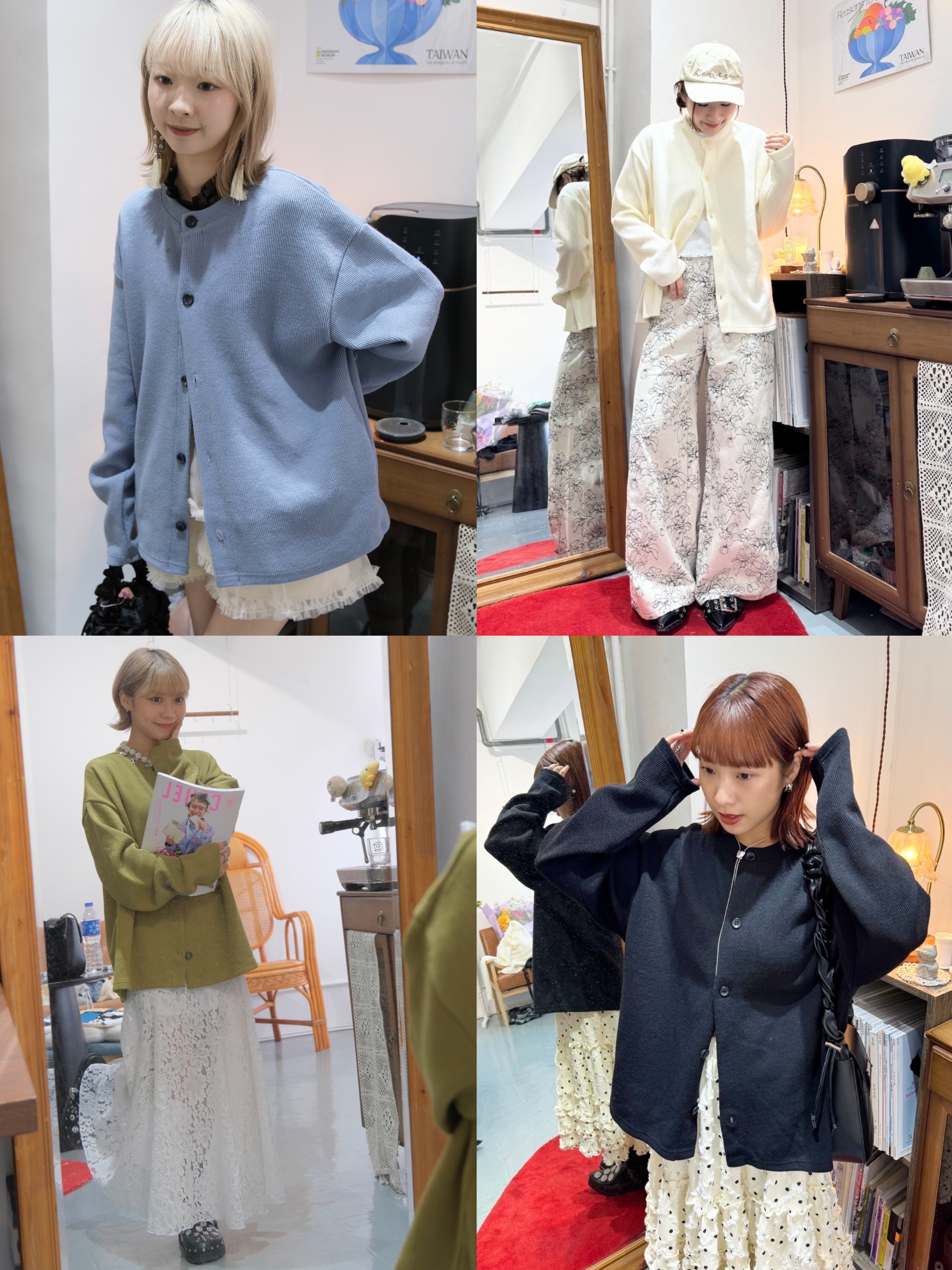 簡約直坑紋針織外套