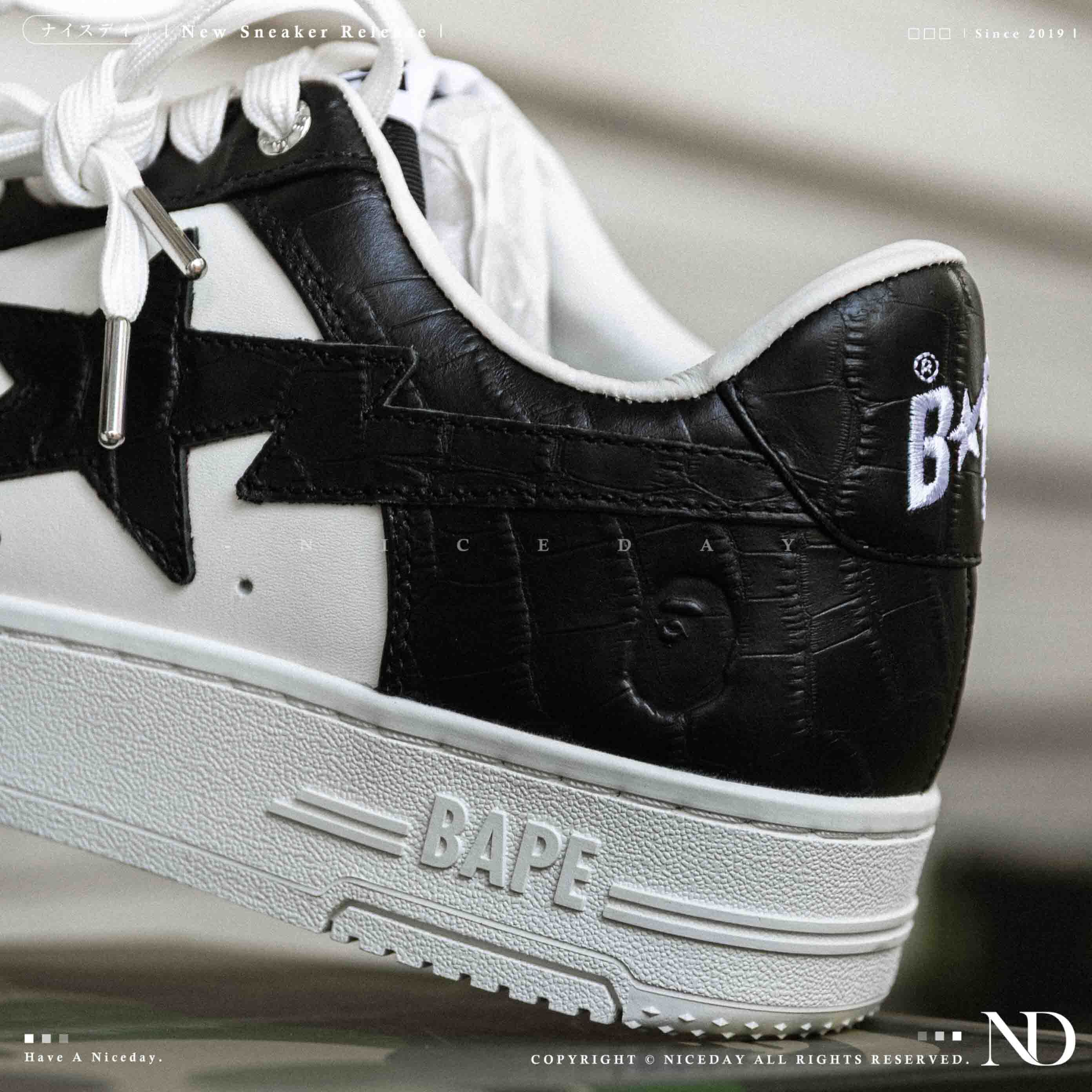 NICEDAY 代購 BAPE STA™ 復古 黑白 白黑 板鞋 猩猩 壓紋 浮雕 Force 男鞋 0ZXSHM191303N