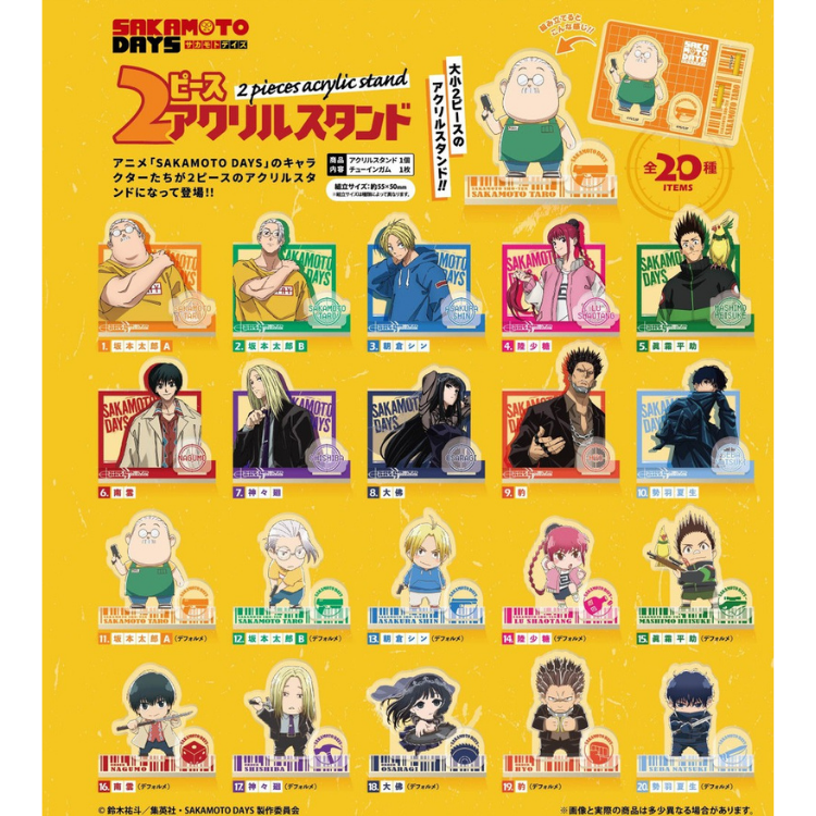 F-Toys SAKAMOTO DAYS 坂本日常 壓克力立牌 食玩 盒玩 盲盒 (全20款)