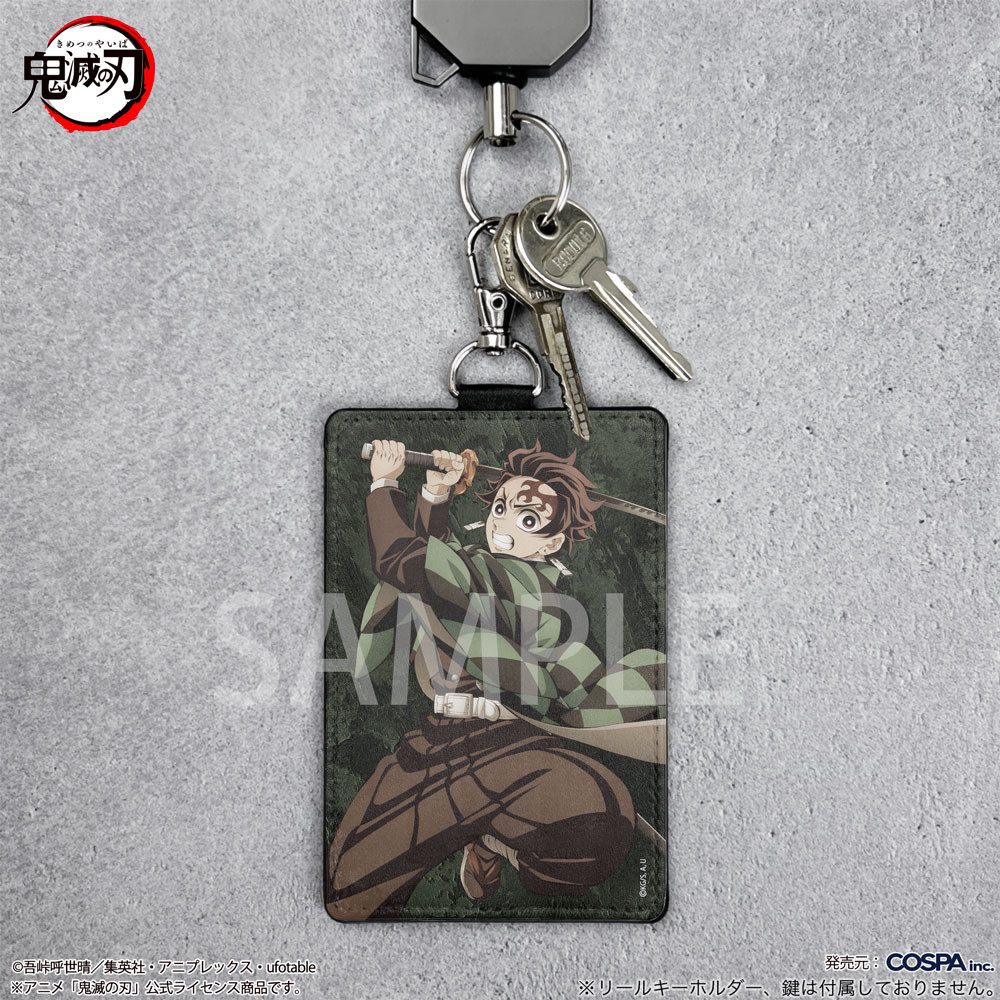 Cospa 1020 竈門炭治郎 パスケース（ナスカン付き） [アニメ「鬼滅の刃」]