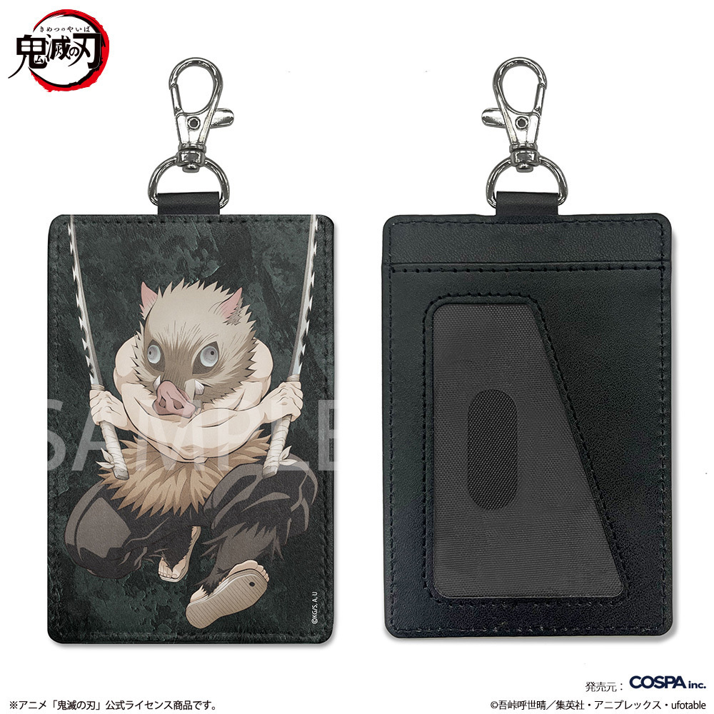 Cospa 1020 嘴平伊之助 パスケース（ナスカン付き） [アニメ「鬼滅の刃」]