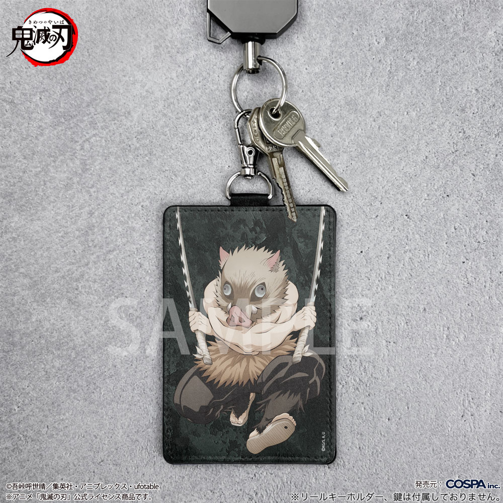 Cospa 1020 嘴平伊之助 パスケース（ナスカン付き） [アニメ「鬼滅の刃」]