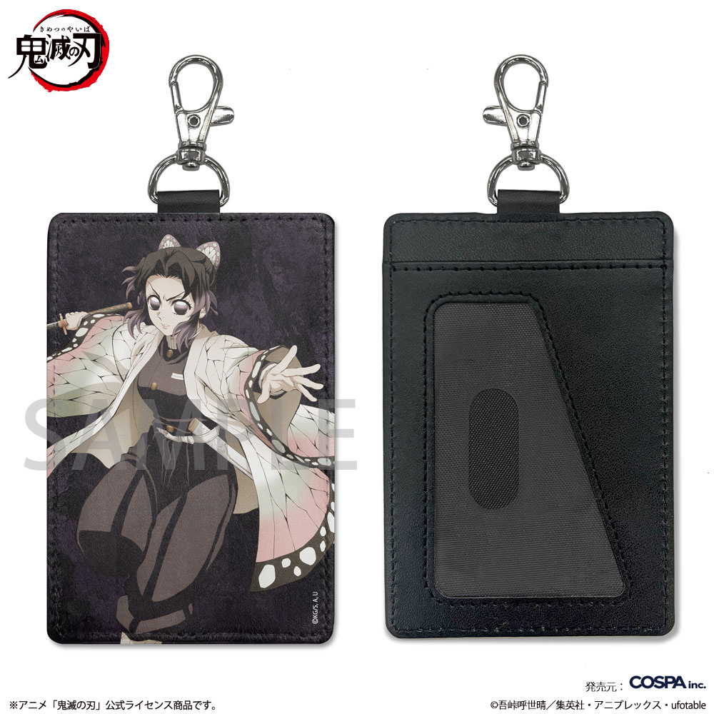 Cospa 1020 胡蝶しのぶ パスケース（ナスカン付き） [アニメ「鬼滅の刃」]