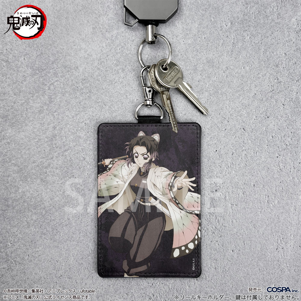 Cospa 1020 胡蝶しのぶ パスケース（ナスカン付き） [アニメ「鬼滅の刃」]