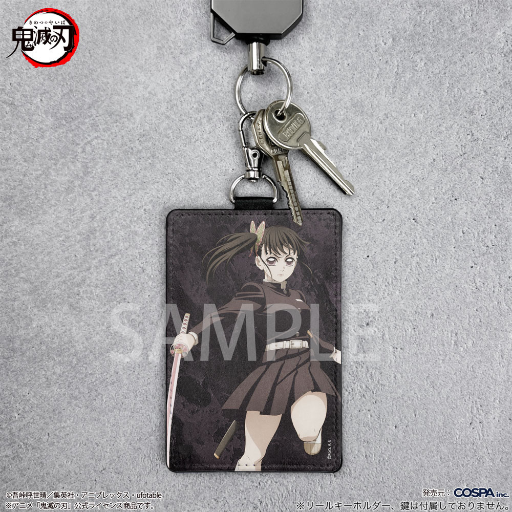 Cospa 1020 栗花落カナヲ パスケース（ナスカン付き） [アニメ「鬼滅の刃」]