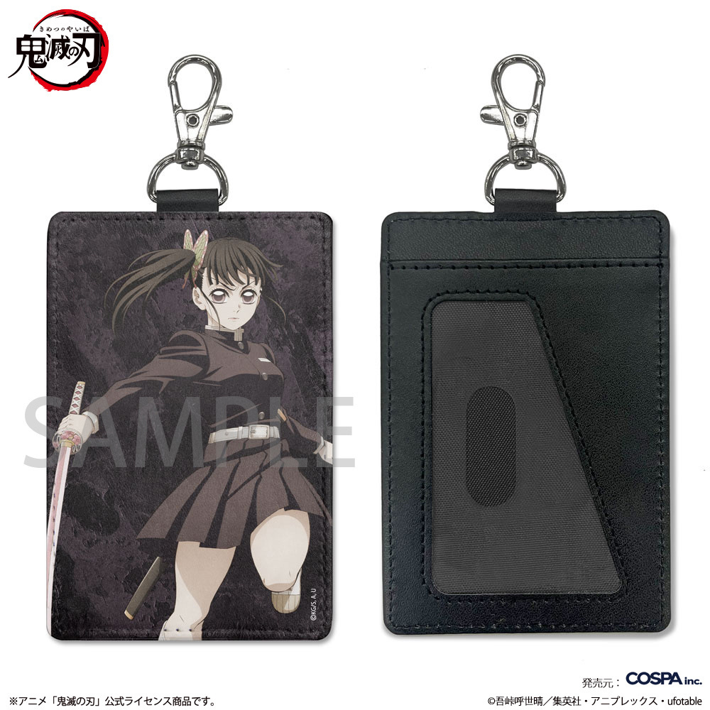Cospa 1020 栗花落カナヲ パスケース（ナスカン付き） [アニメ「鬼滅の刃」]