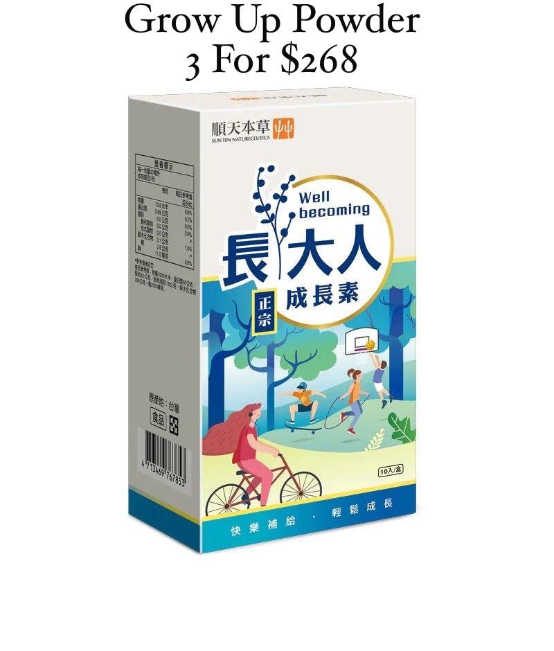 3 GROW UP POWDER