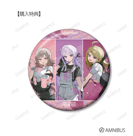 [代購][預訂] 彈丸論破 さくしゃ2老師插畫 襟章