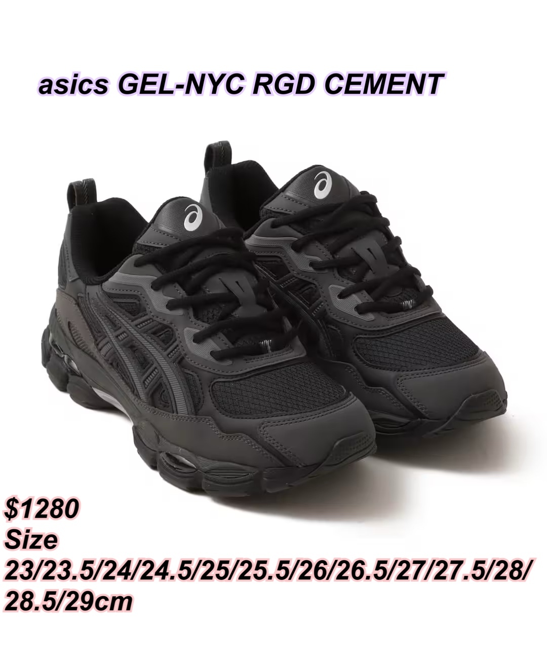 7/10 asics GEL-NYC RGD CEMENT 波鞋/2 色