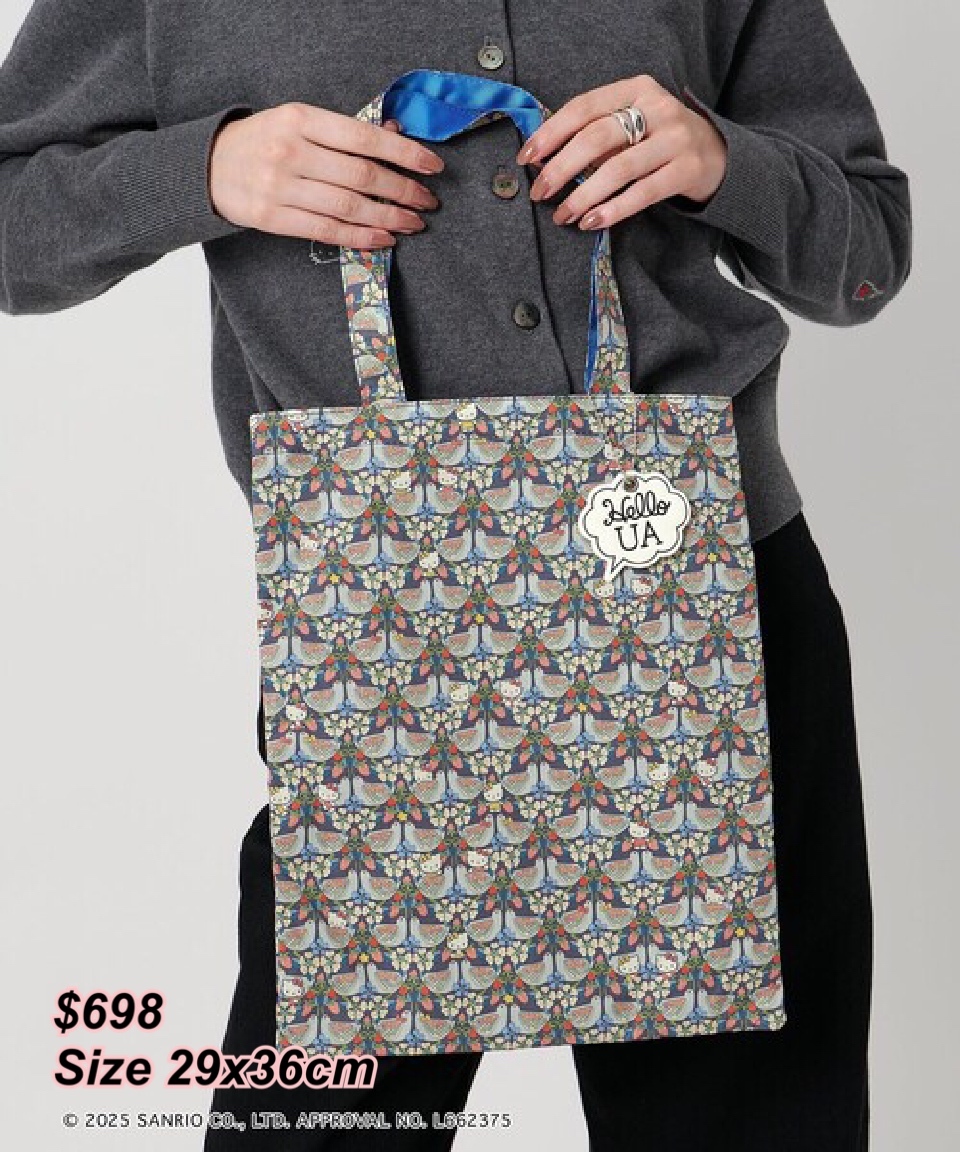 United Arrows x Hello Kitty 環保袋/3色