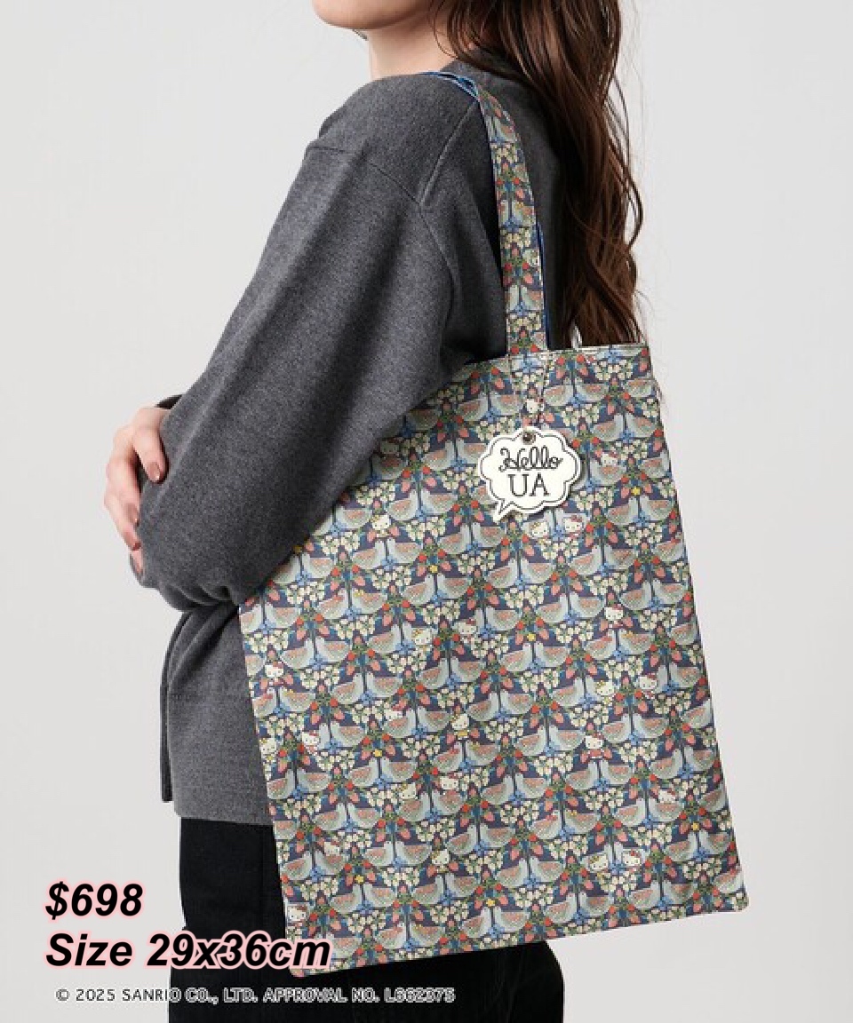 United Arrows x Hello Kitty 環保袋/3色