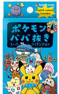 POKEMON CENTRE OLD MAID CARD BABANUKI SUPER HIGH TENSION (BLUE)