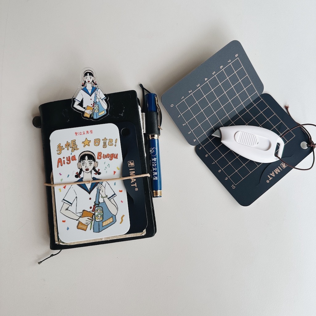 針線球＿貓咪 隨行迷你切割組+美工刀｜IMAT