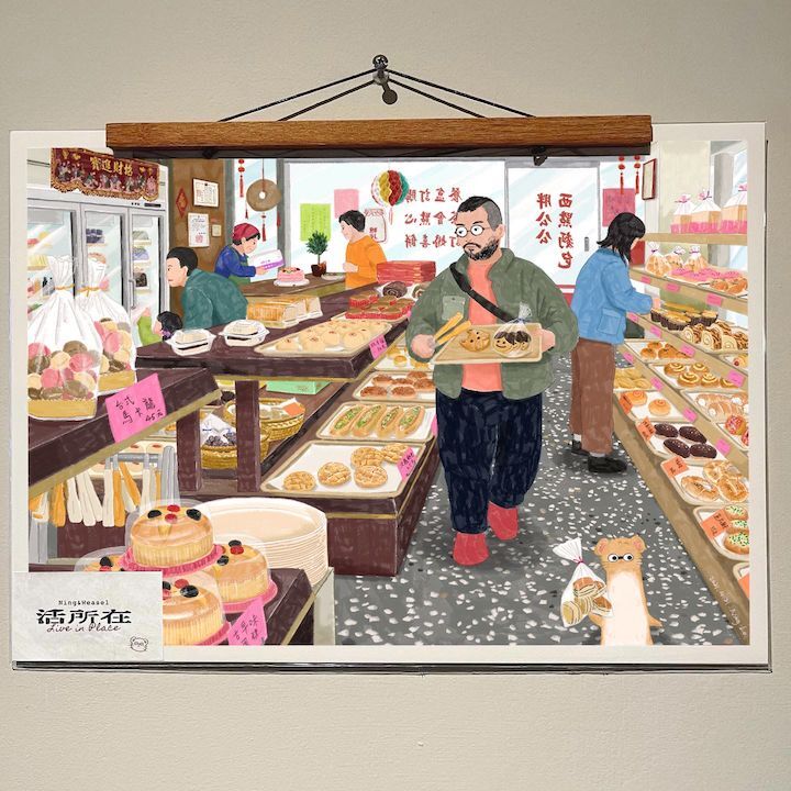 胖公公西點麵包_活所在 系列_A3海報｜羅寗 Lo Ning